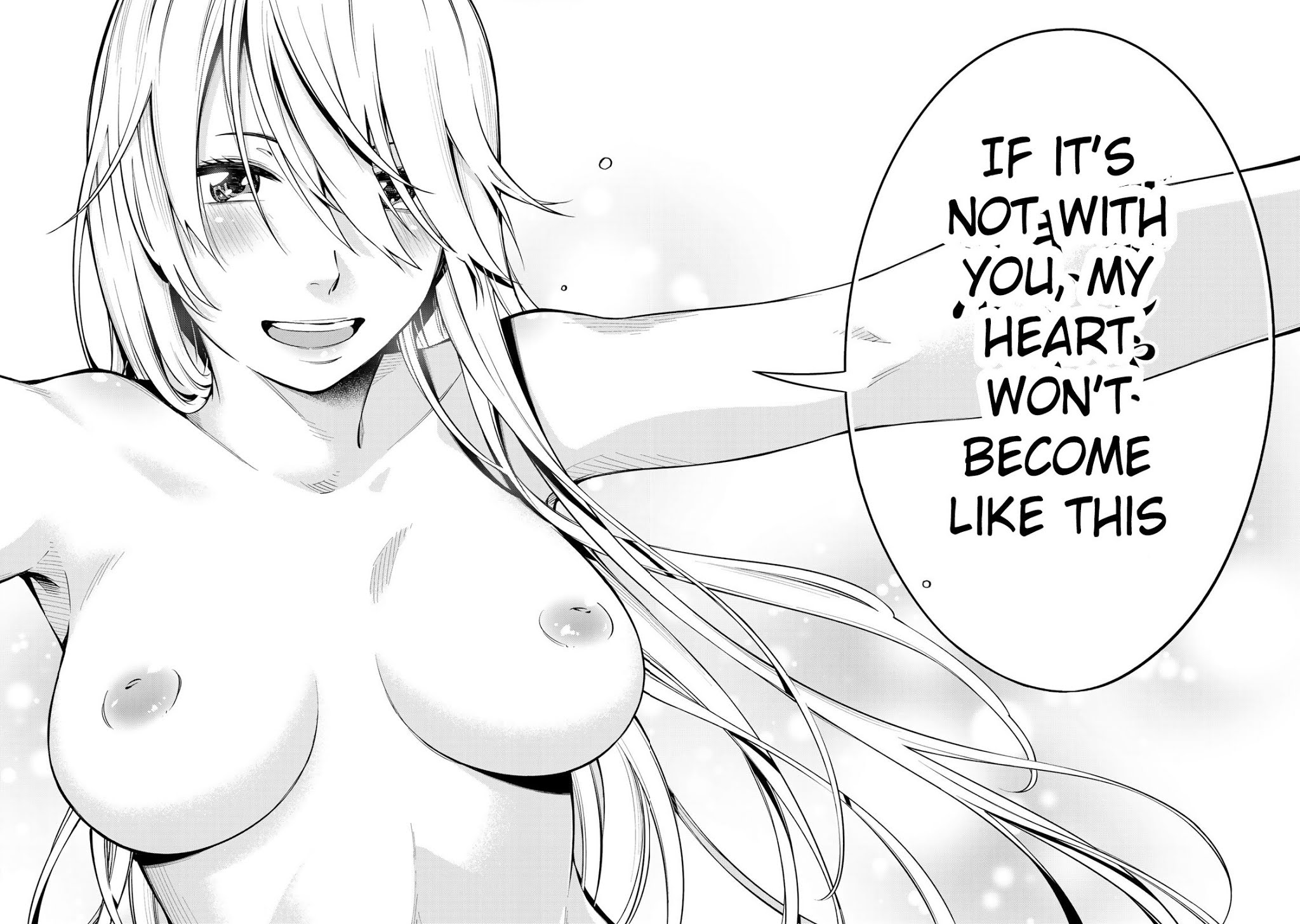 YJK's Unusual Affection chapter 6 page 41