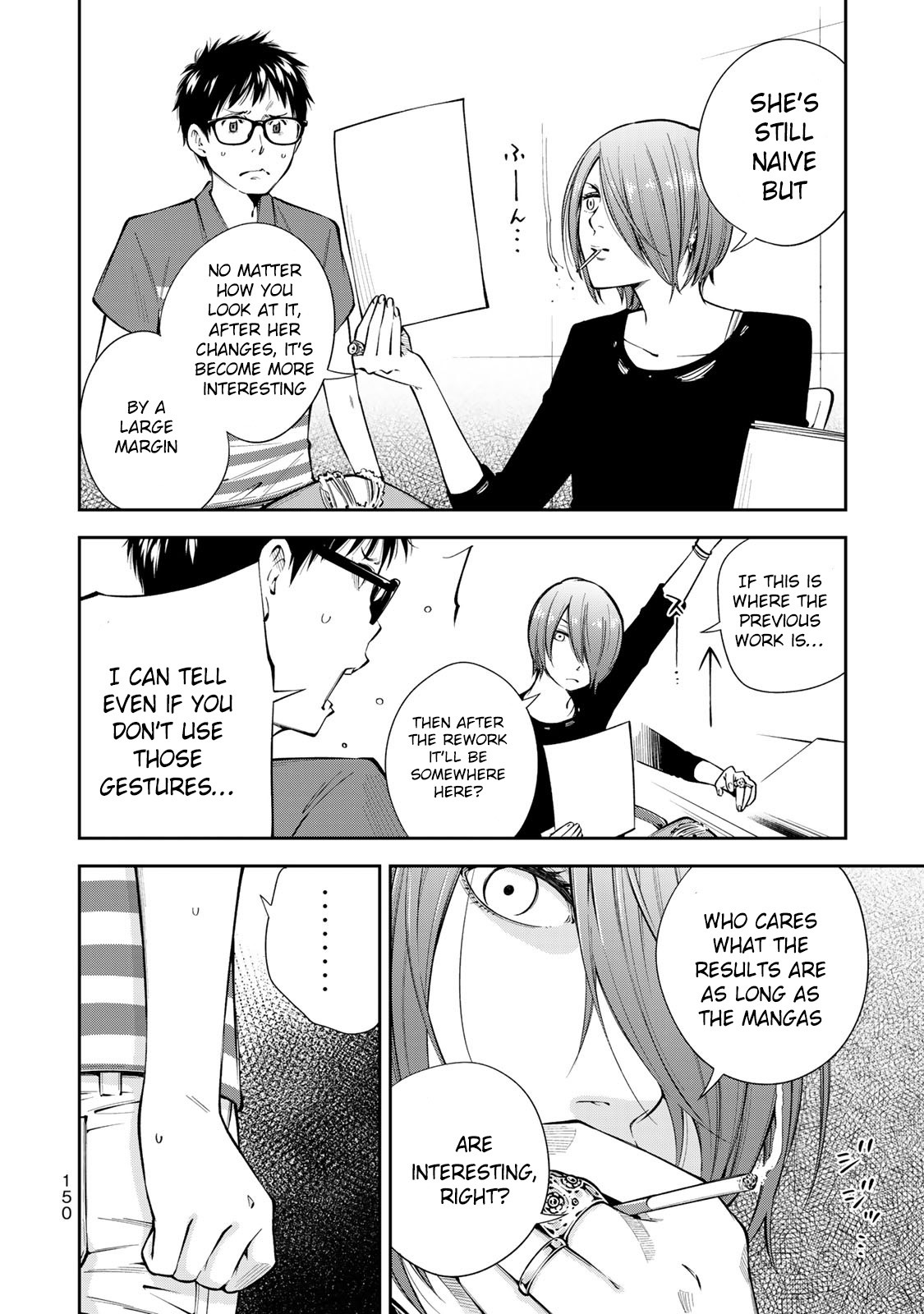 YJK's Unusual Affection chapter 6 page 5