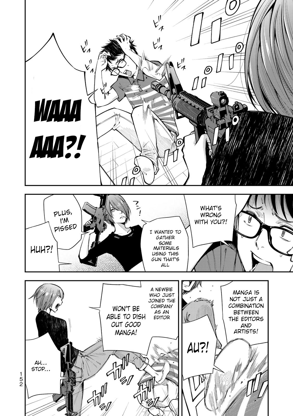 YJK's Unusual Affection chapter 6 page 7