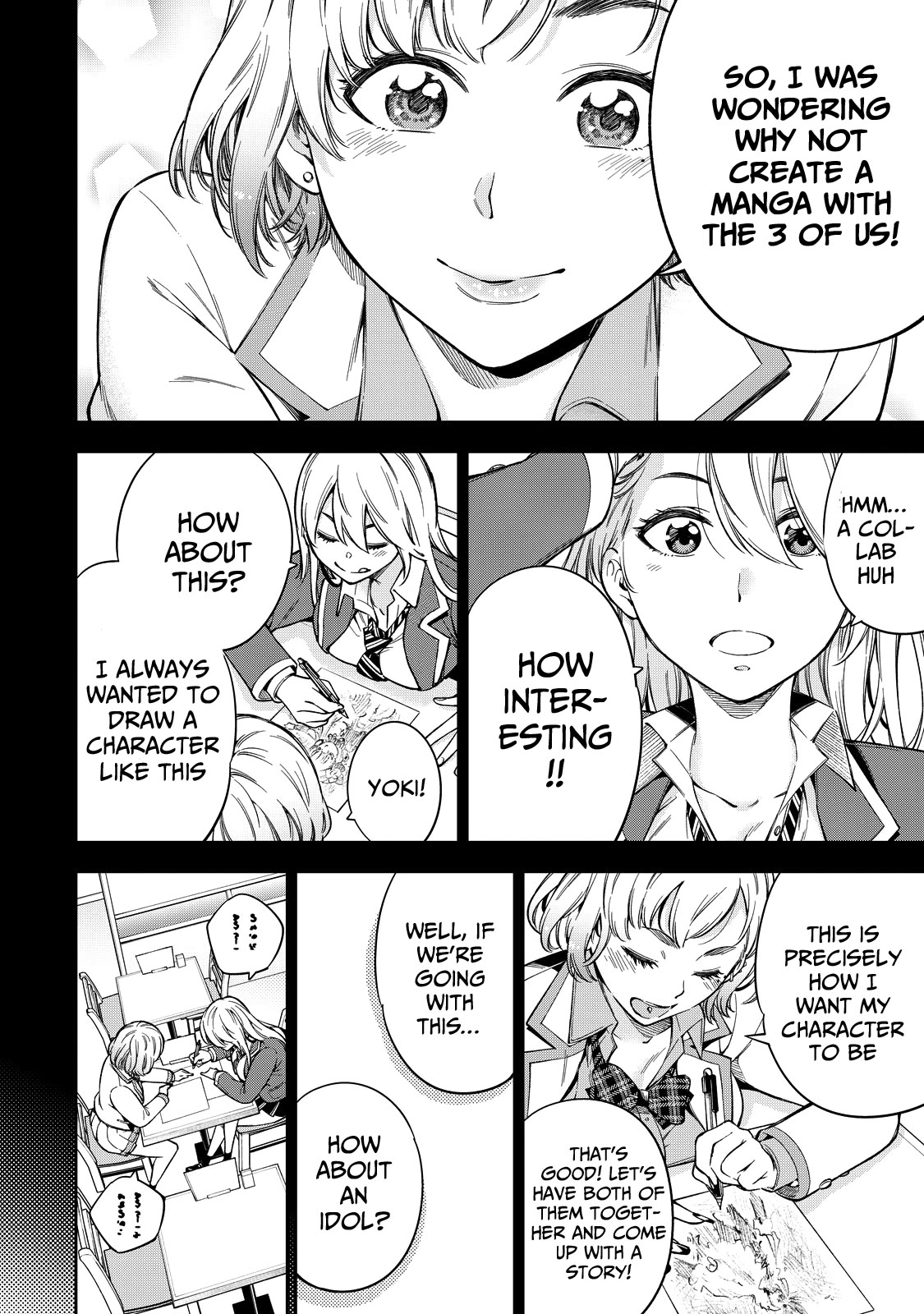 YJK's Unusual Affection chapter 60 page 13