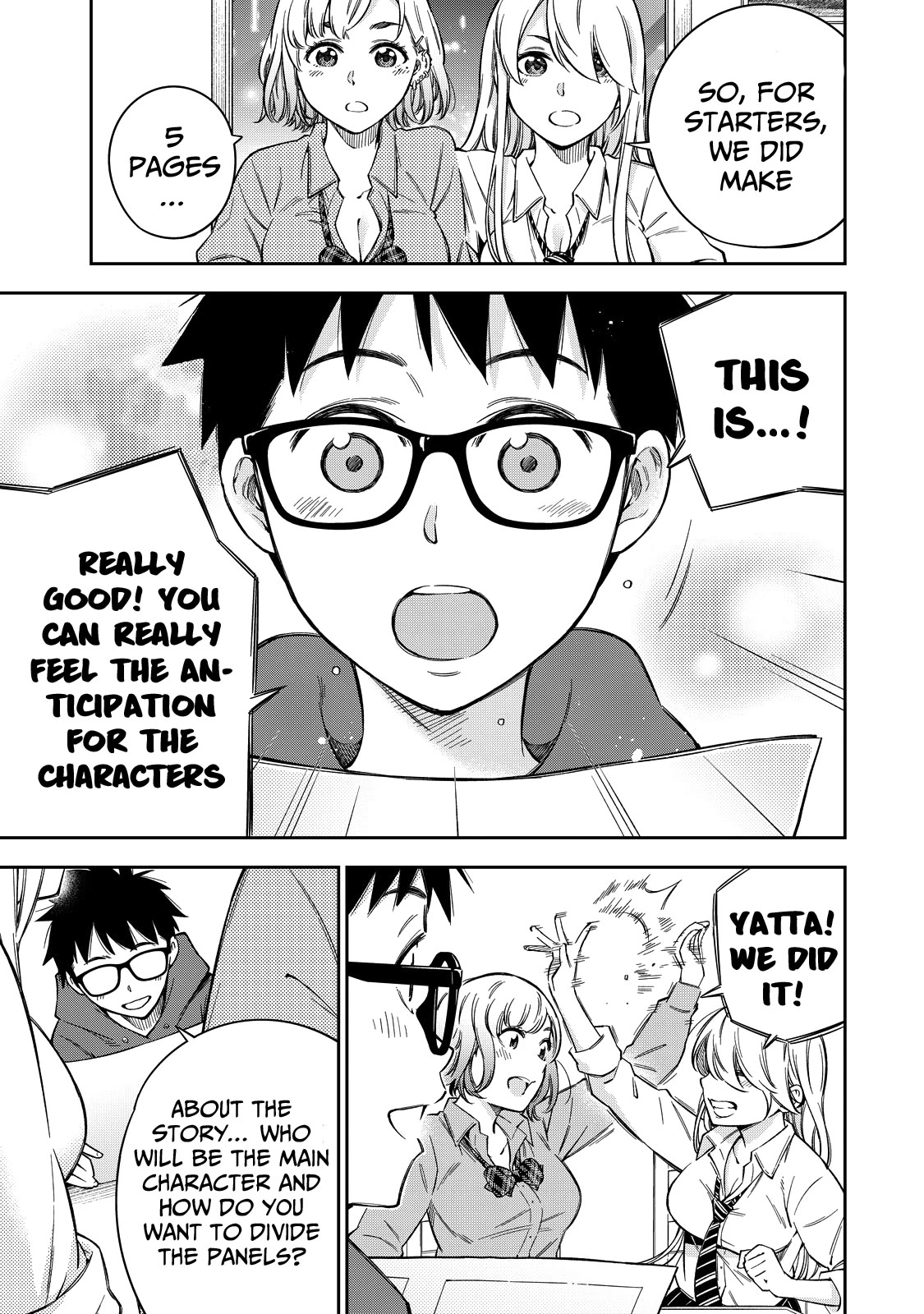 YJK's Unusual Affection chapter 60 page 14