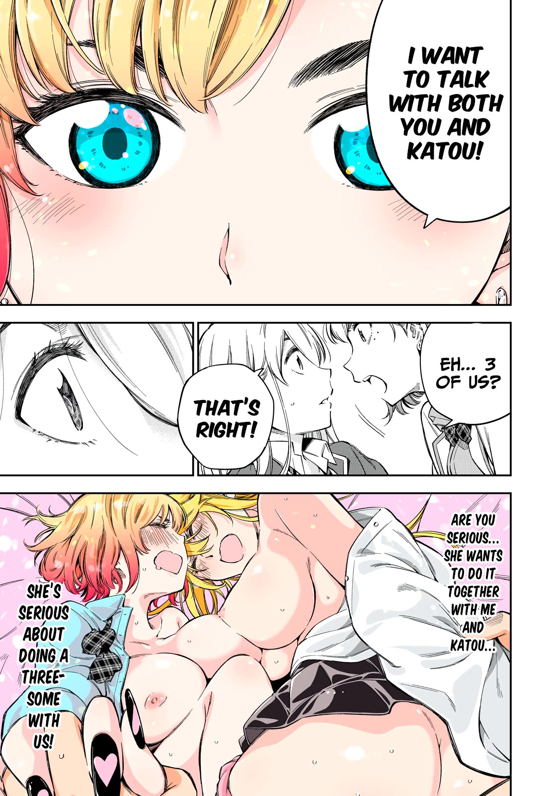 YJK's Unusual Affection chapter 60 page 4