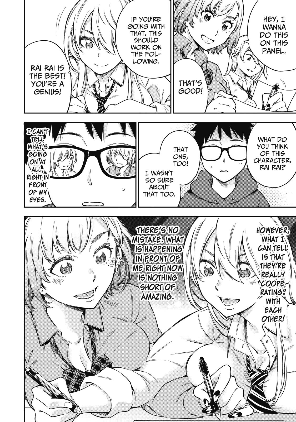 YJK's Unusual Affection chapter 61 page 3