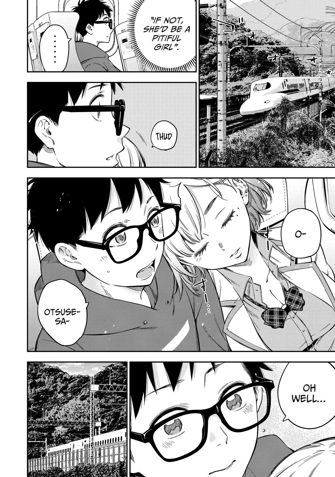 YJK's Unusual Affection chapter 61 page 7