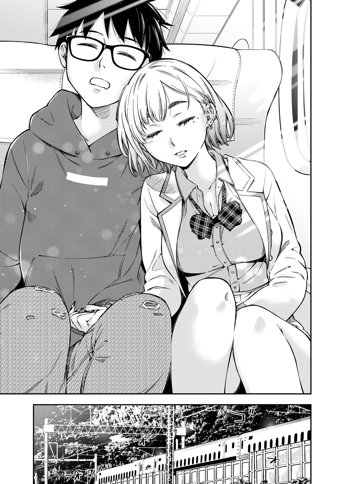 YJK's Unusual Affection chapter 61 page 8