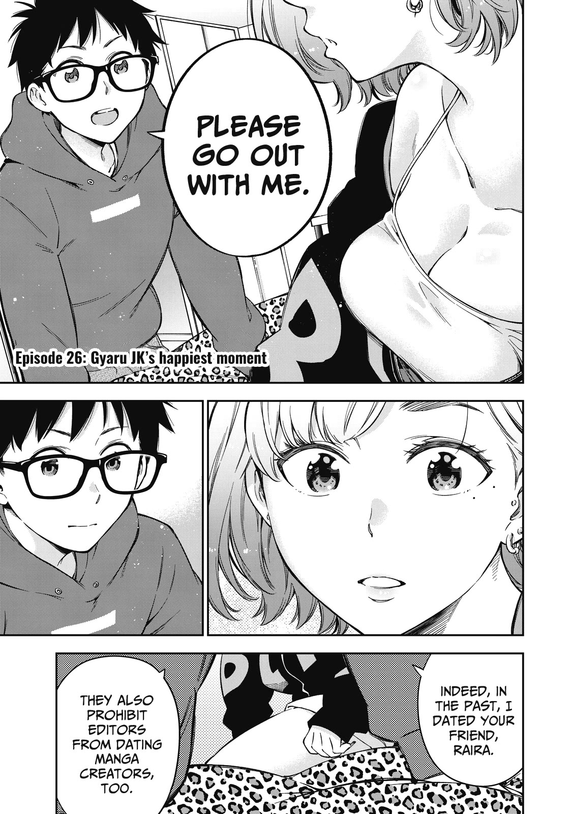 YJK's Unusual Affection chapter 62 page 2