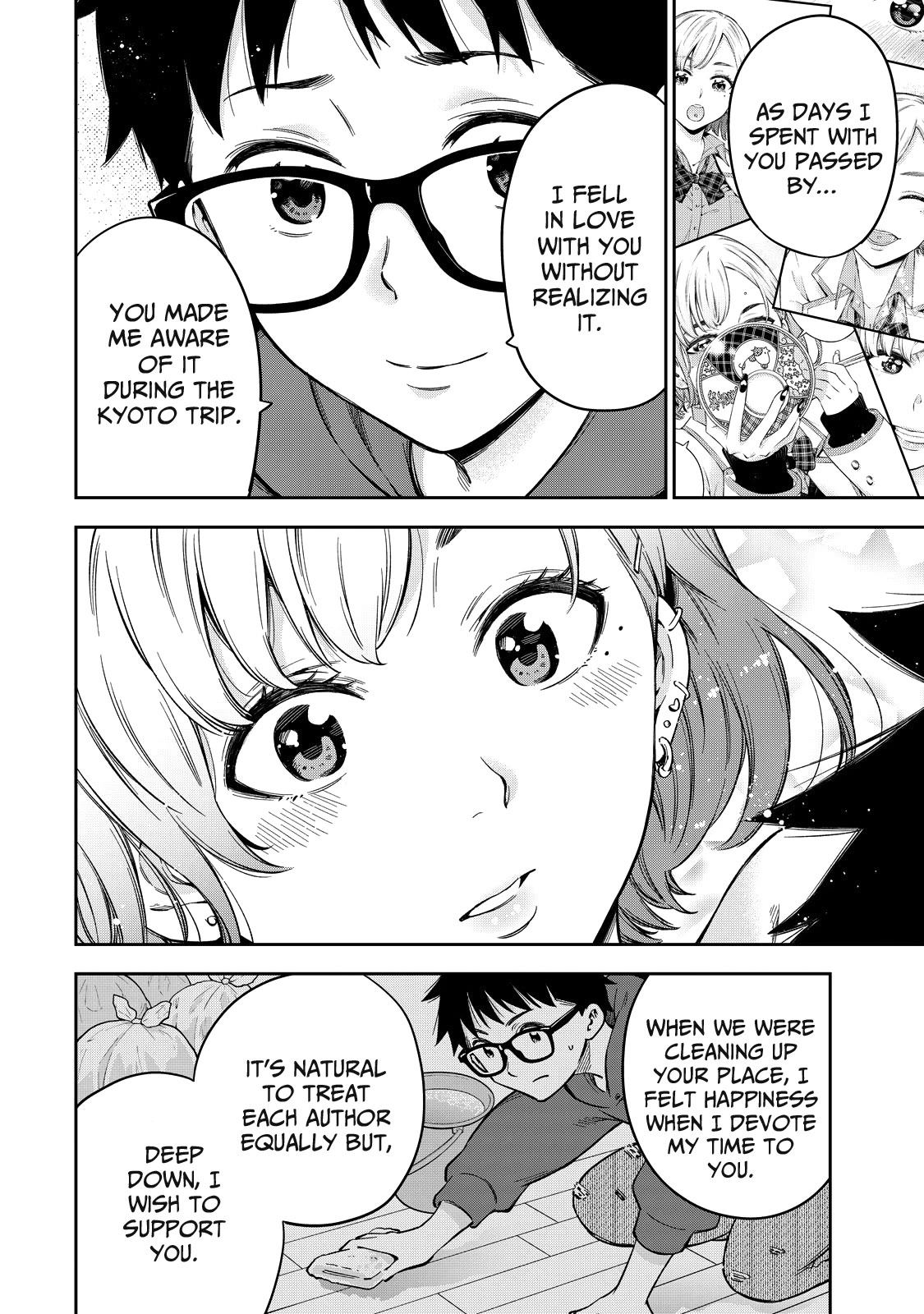 YJK's Unusual Affection chapter 62 page 3