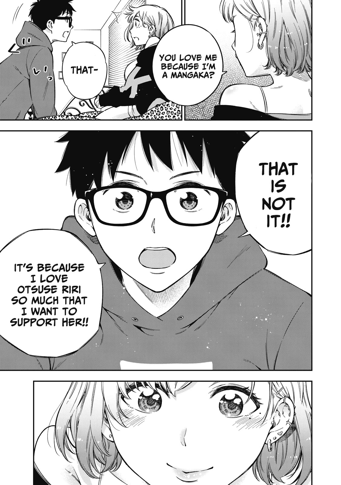 YJK's Unusual Affection chapter 62 page 4