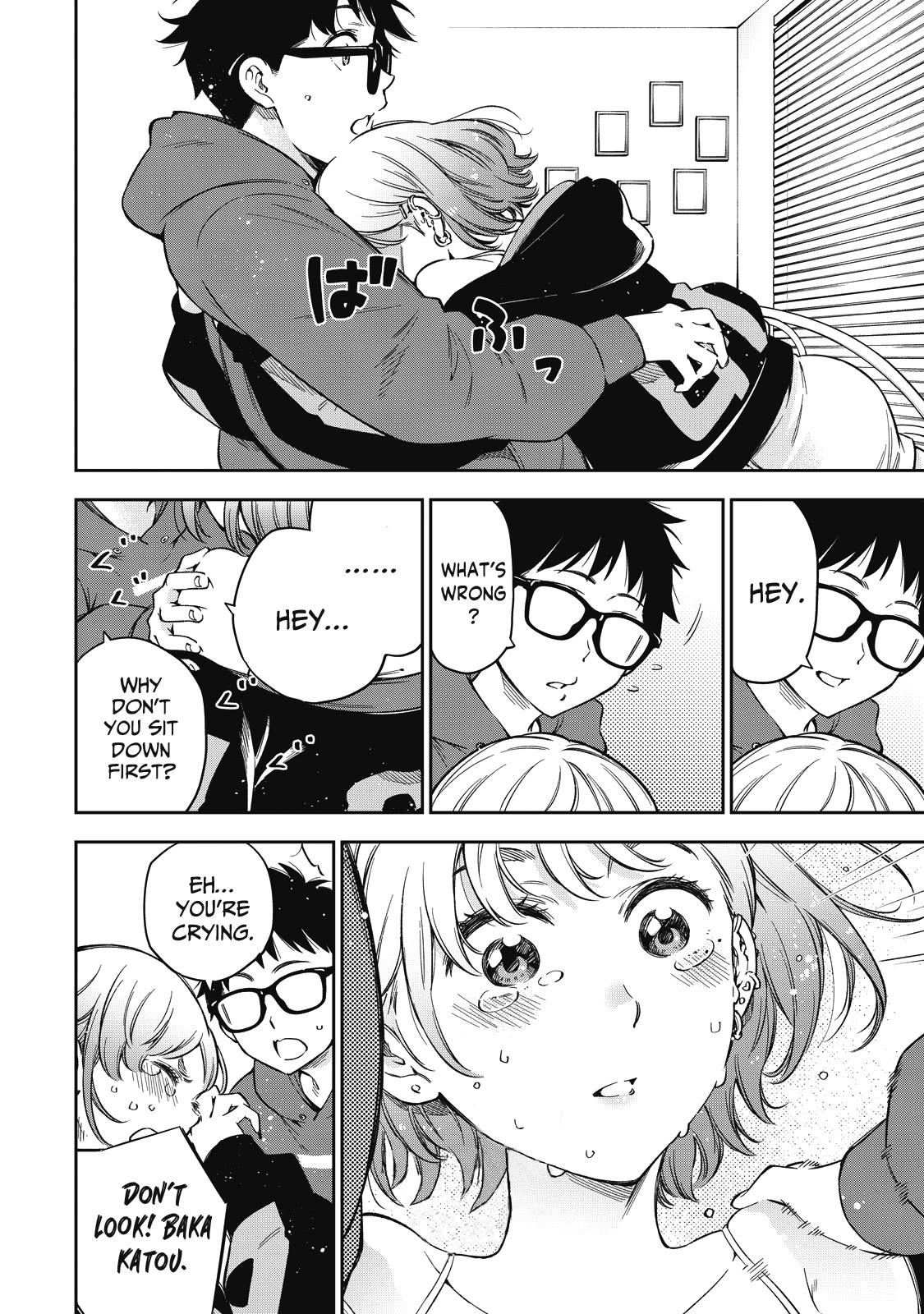 YJK's Unusual Affection chapter 62 page 5