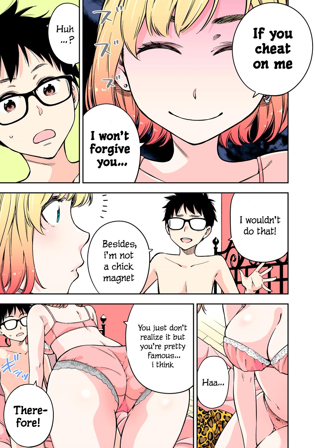 YJK's Unusual Affection chapter 64 page 12