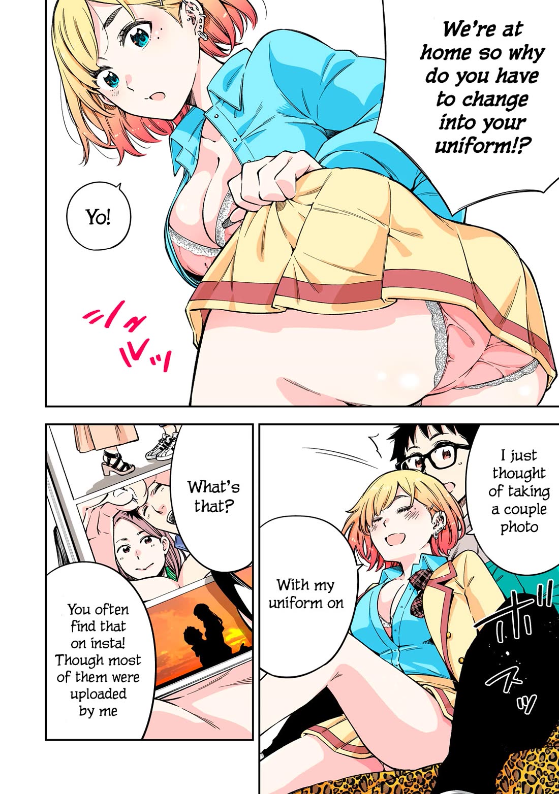 YJK's Unusual Affection chapter 64 page 5