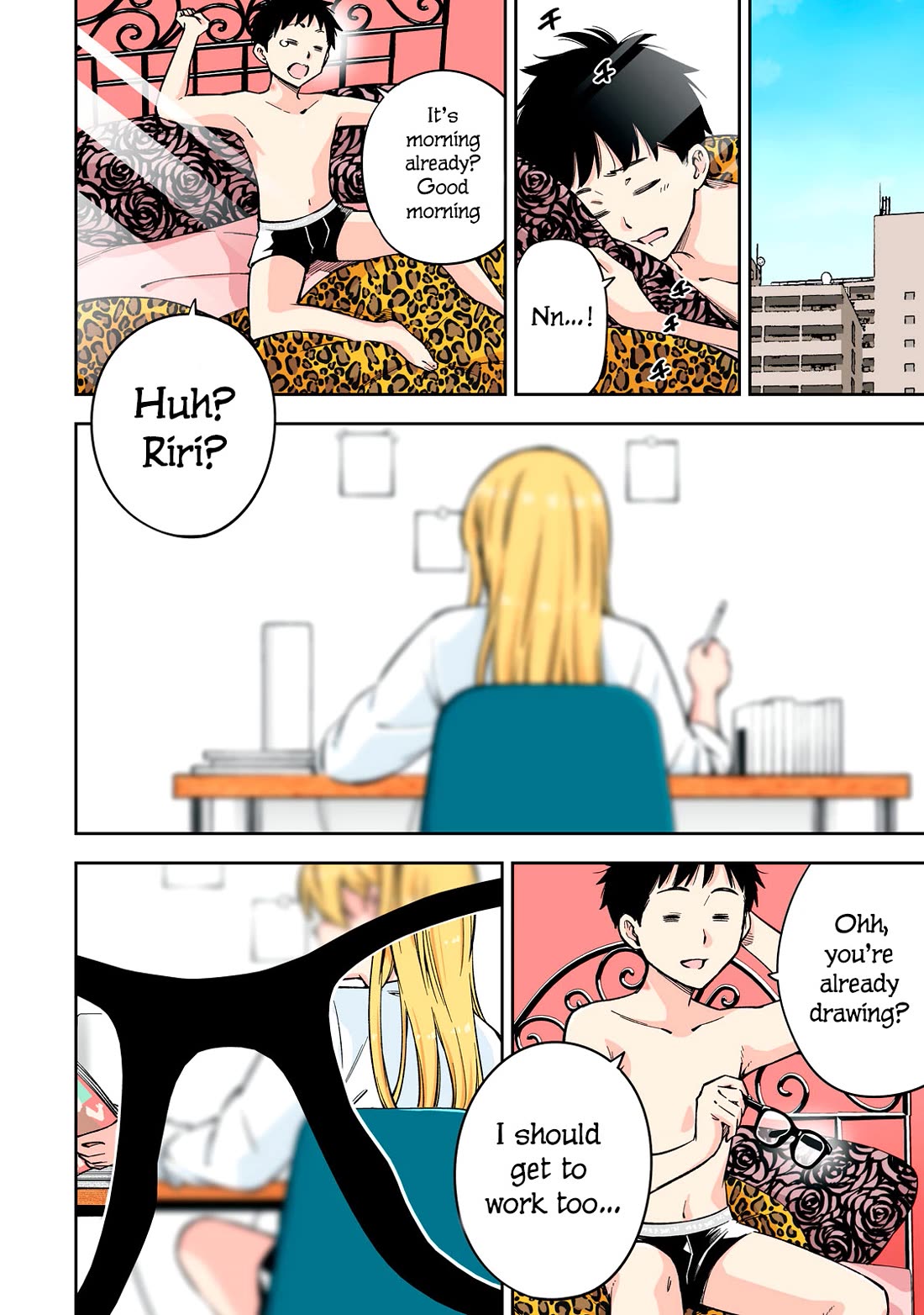 YJK's Unusual Affection chapter 65 page 1