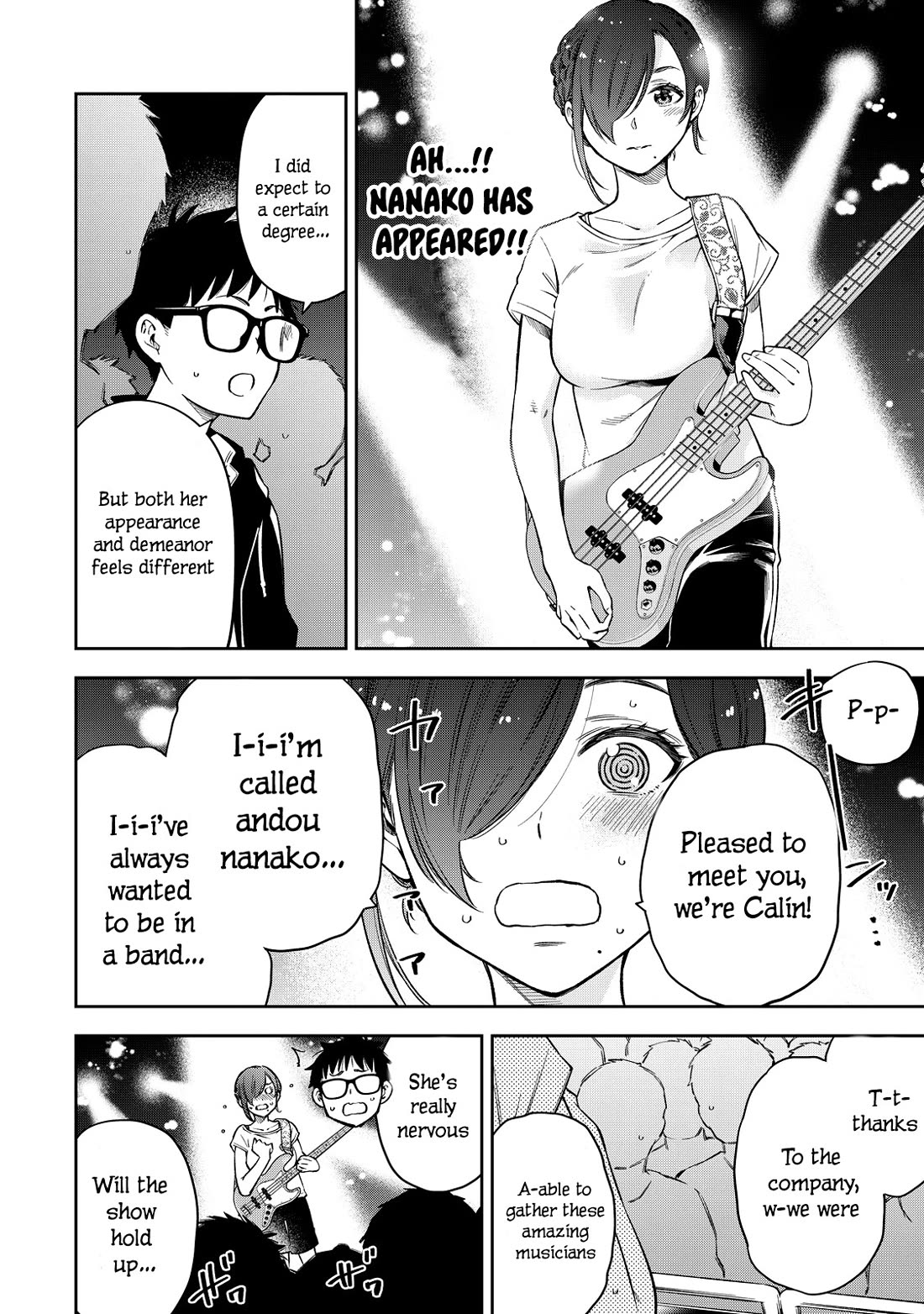 YJK's Unusual Affection chapter 65 page 15