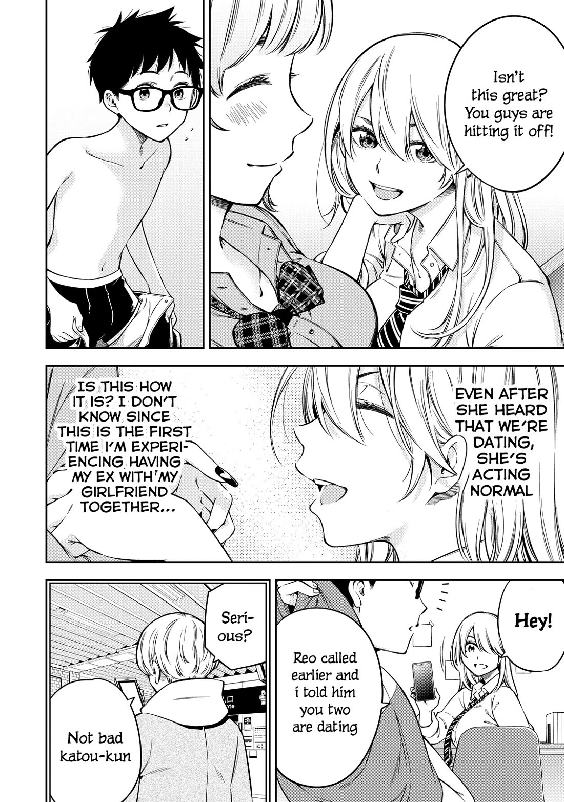 YJK's Unusual Affection chapter 65 page 5