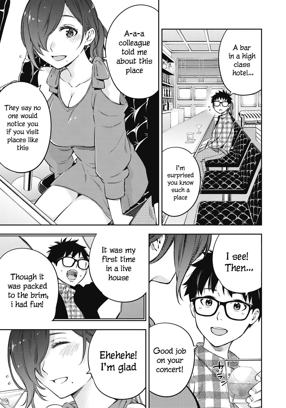 YJK's Unusual Affection chapter 66 page 11