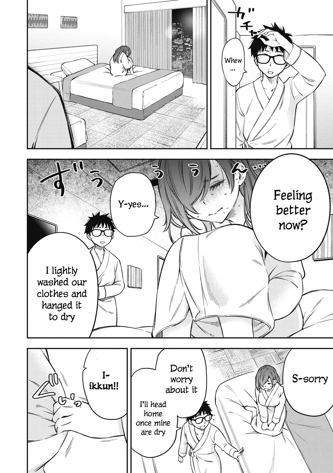YJK's Unusual Affection chapter 66 page 18