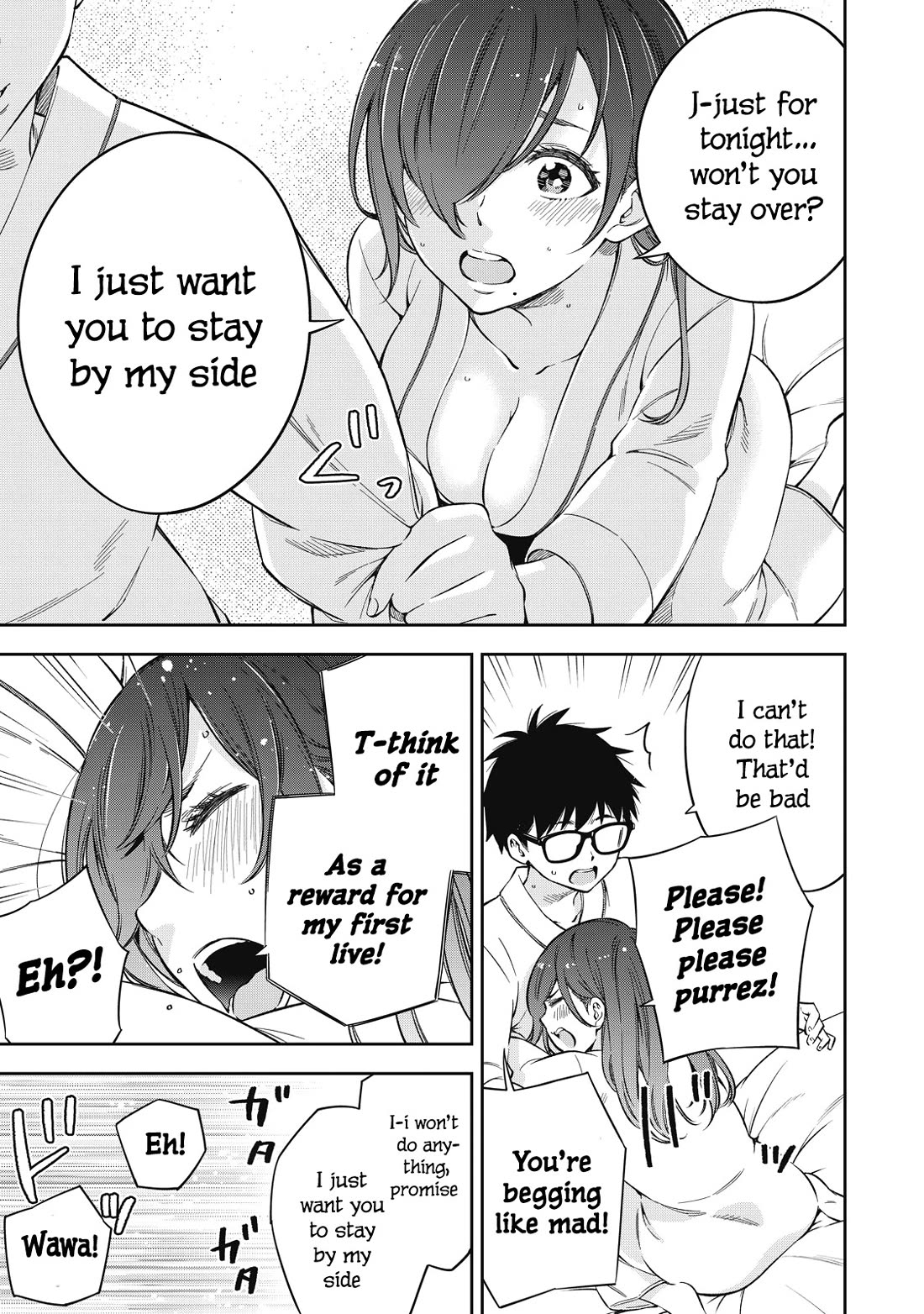 YJK's Unusual Affection chapter 66 page 19