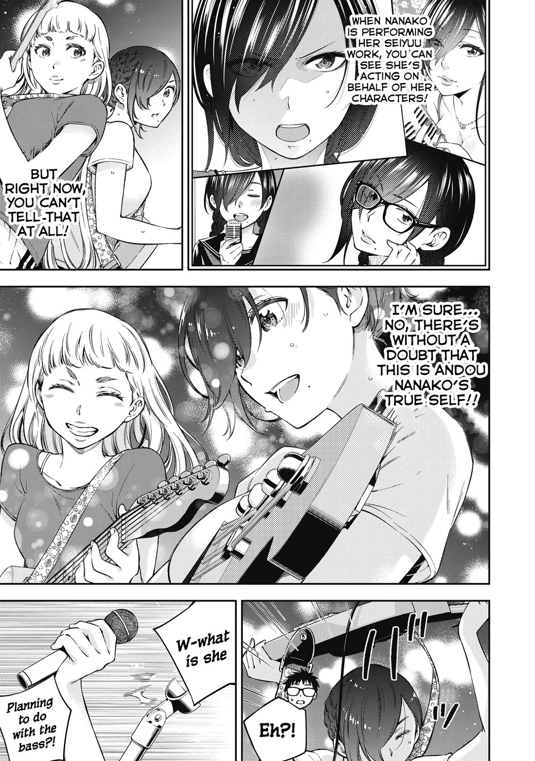 YJK's Unusual Affection chapter 66 page 3