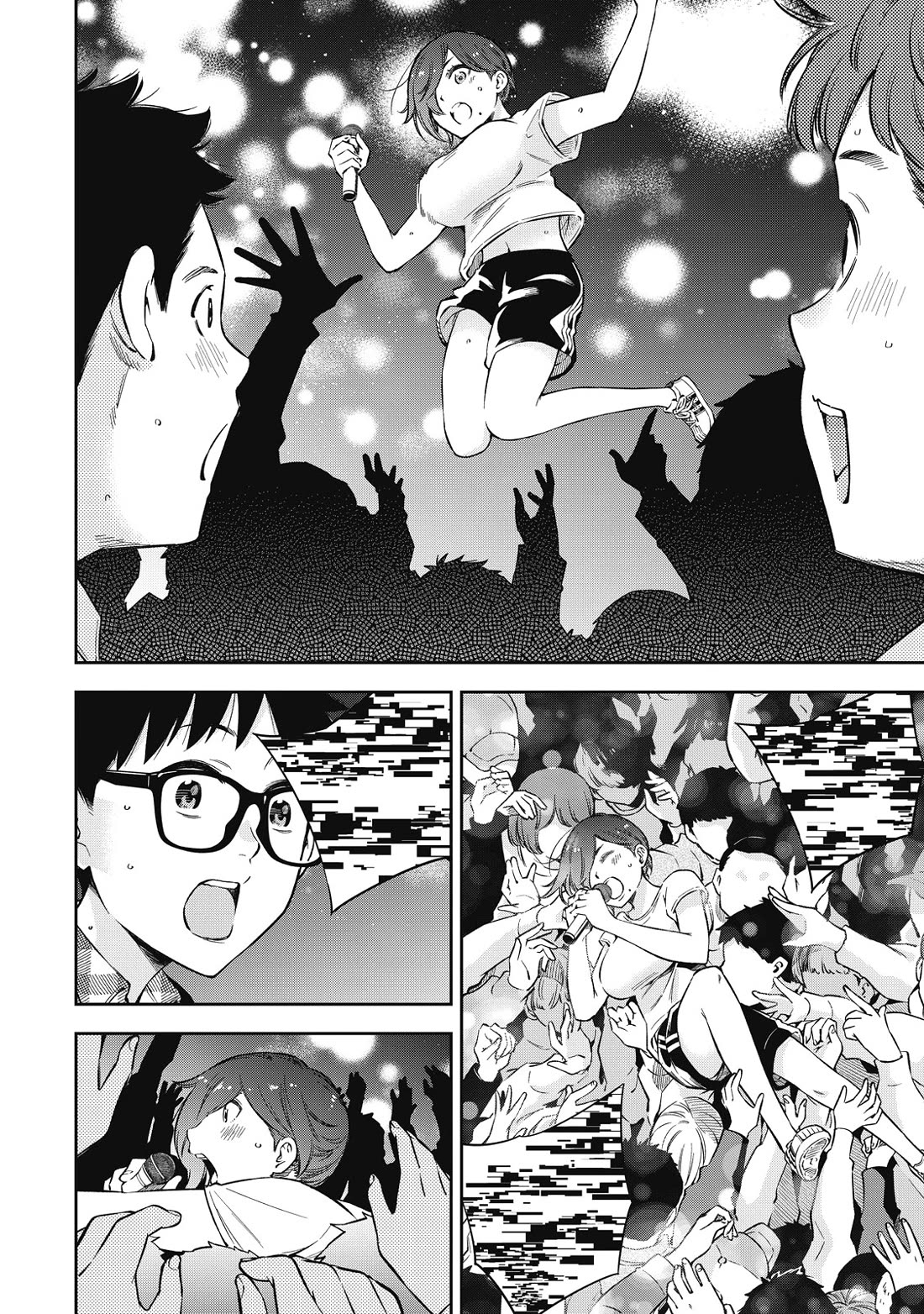 YJK's Unusual Affection chapter 66 page 4