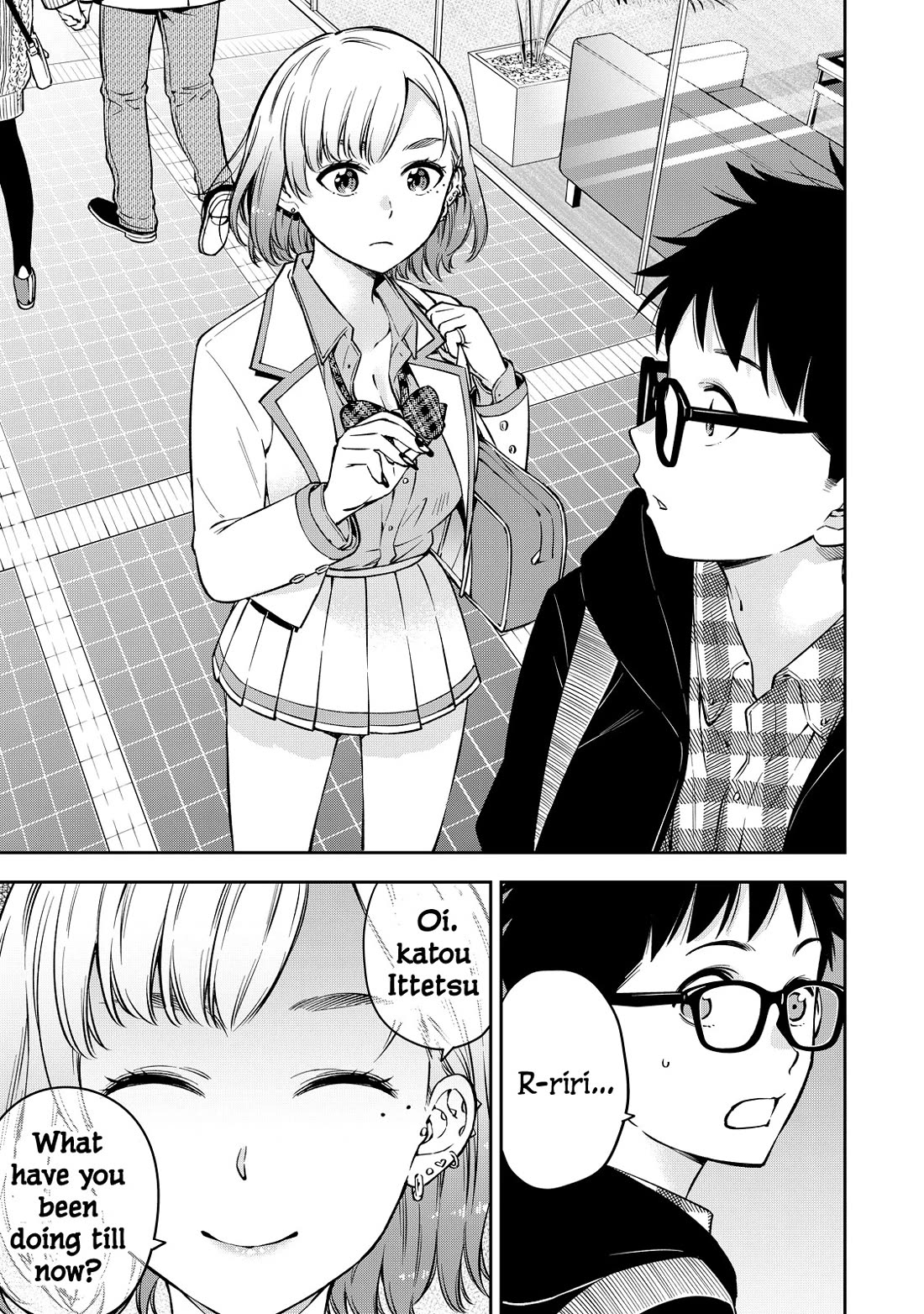 YJK's Unusual Affection chapter 67 page 15