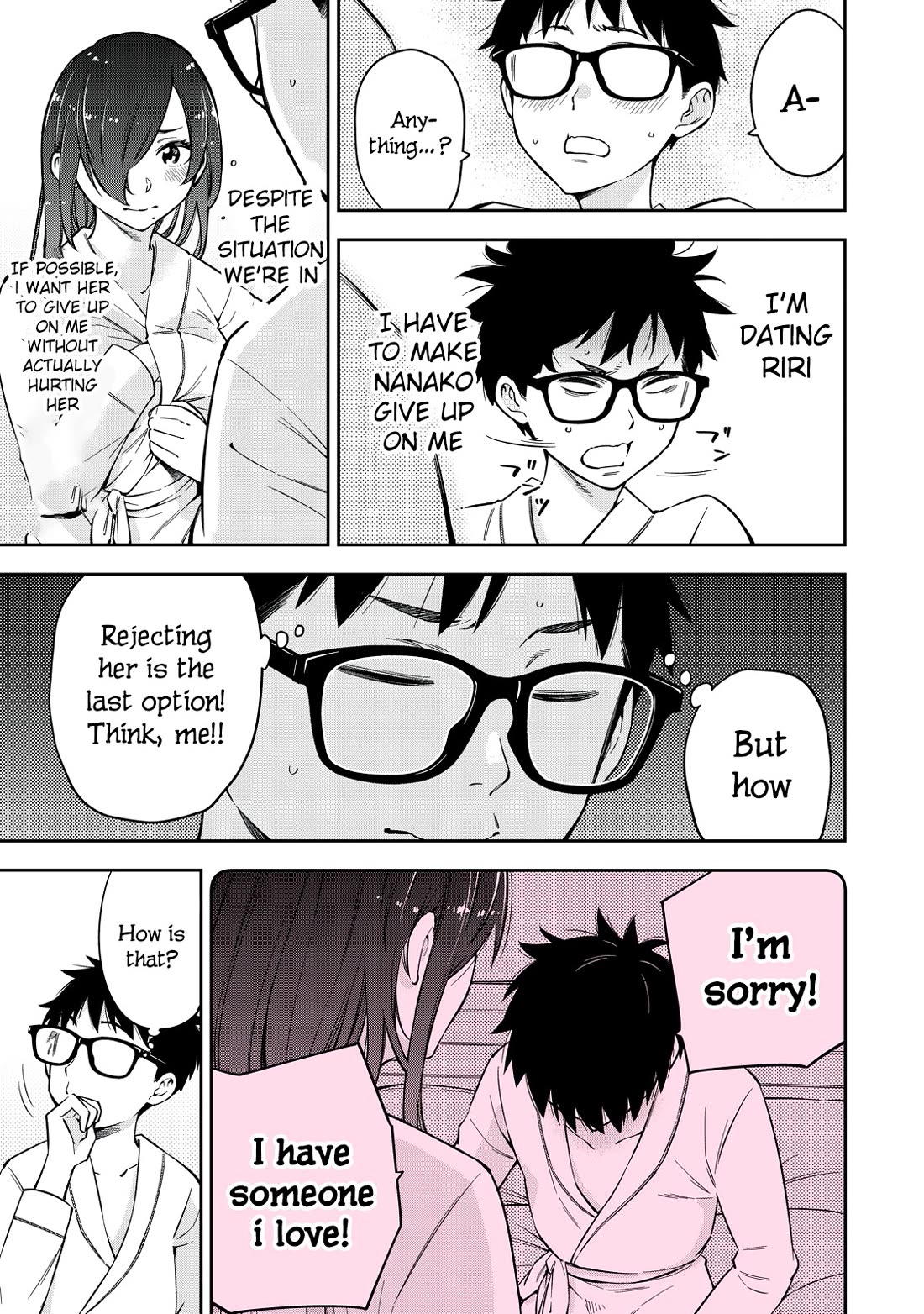 YJK's Unusual Affection chapter 67 page 5
