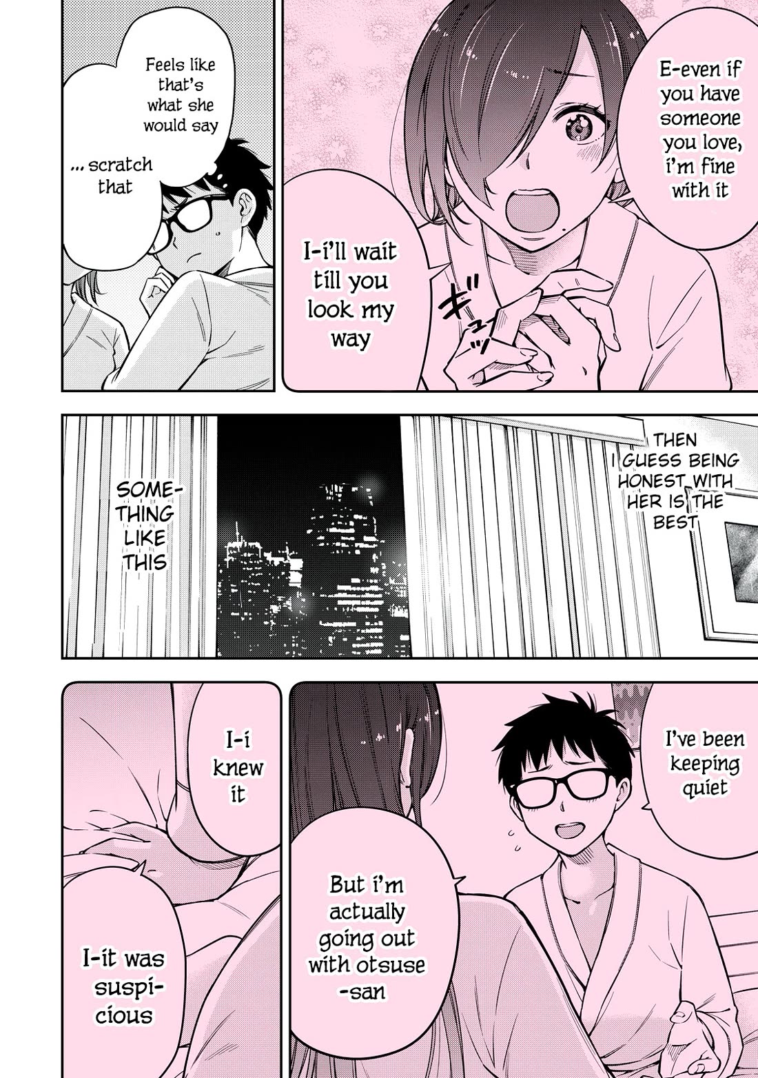 YJK's Unusual Affection chapter 67 page 6