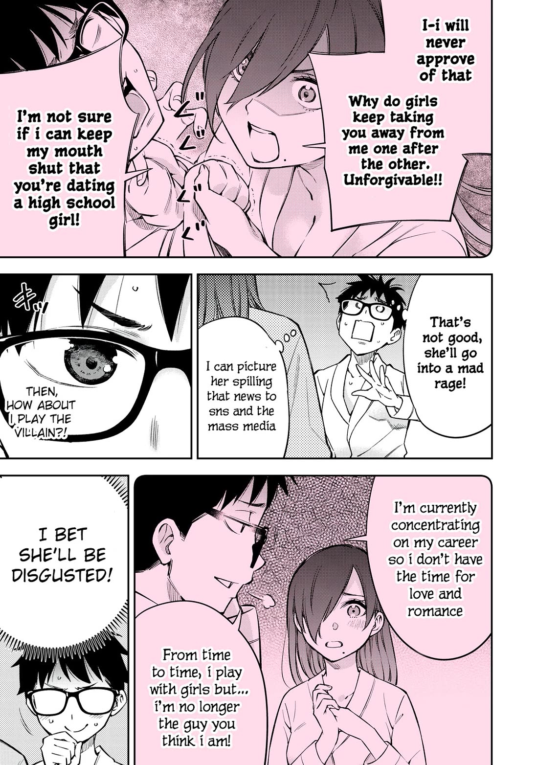 YJK's Unusual Affection chapter 67 page 7