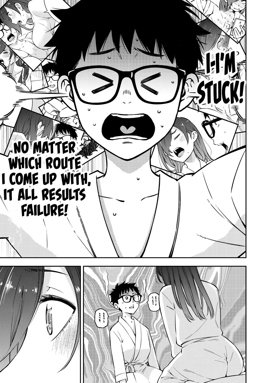 YJK's Unusual Affection chapter 67 page 9