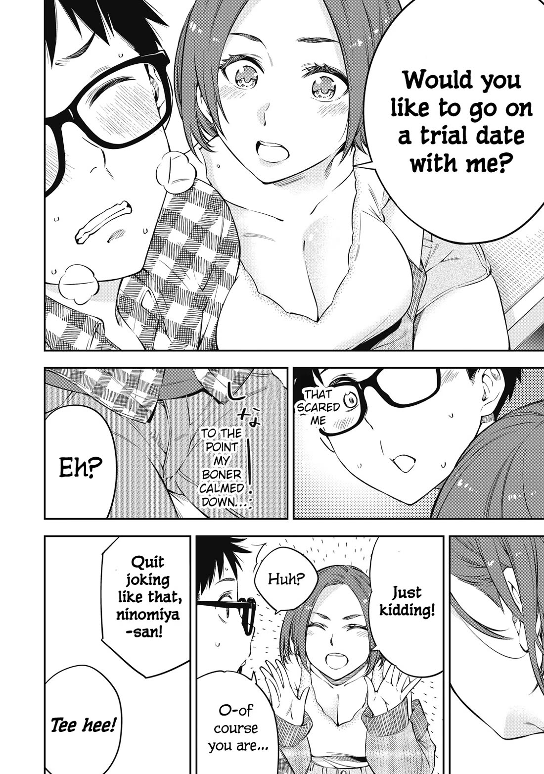 YJK's Unusual Affection chapter 68 page 14