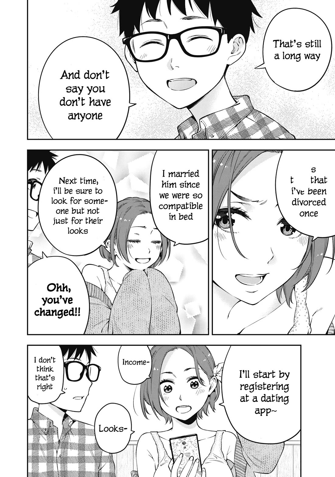YJK's Unusual Affection chapter 68 page 16