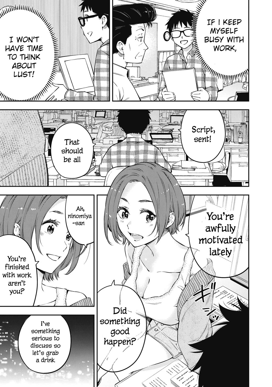 YJK's Unusual Affection chapter 68 page 7