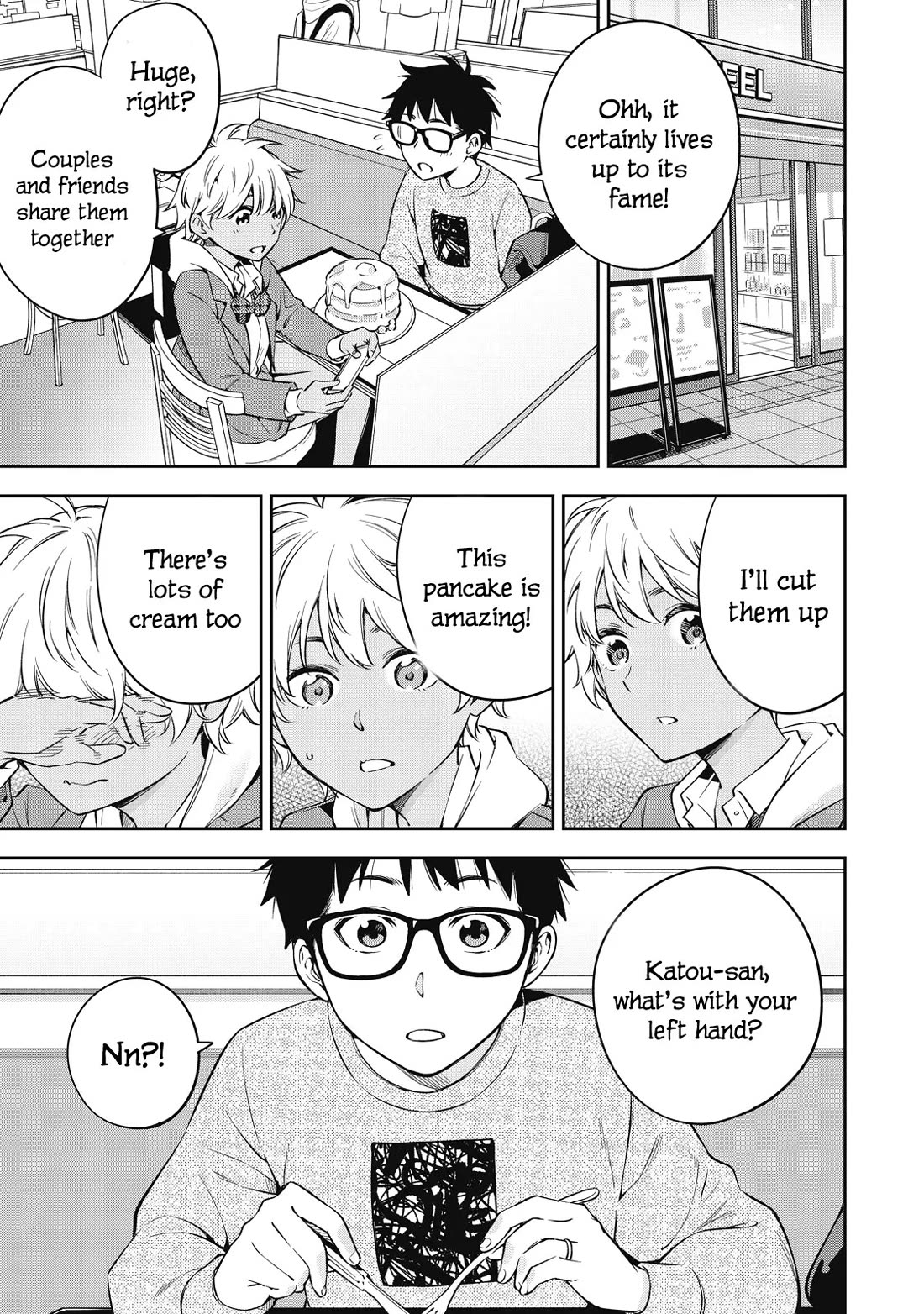YJK's Unusual Affection chapter 69 page 13