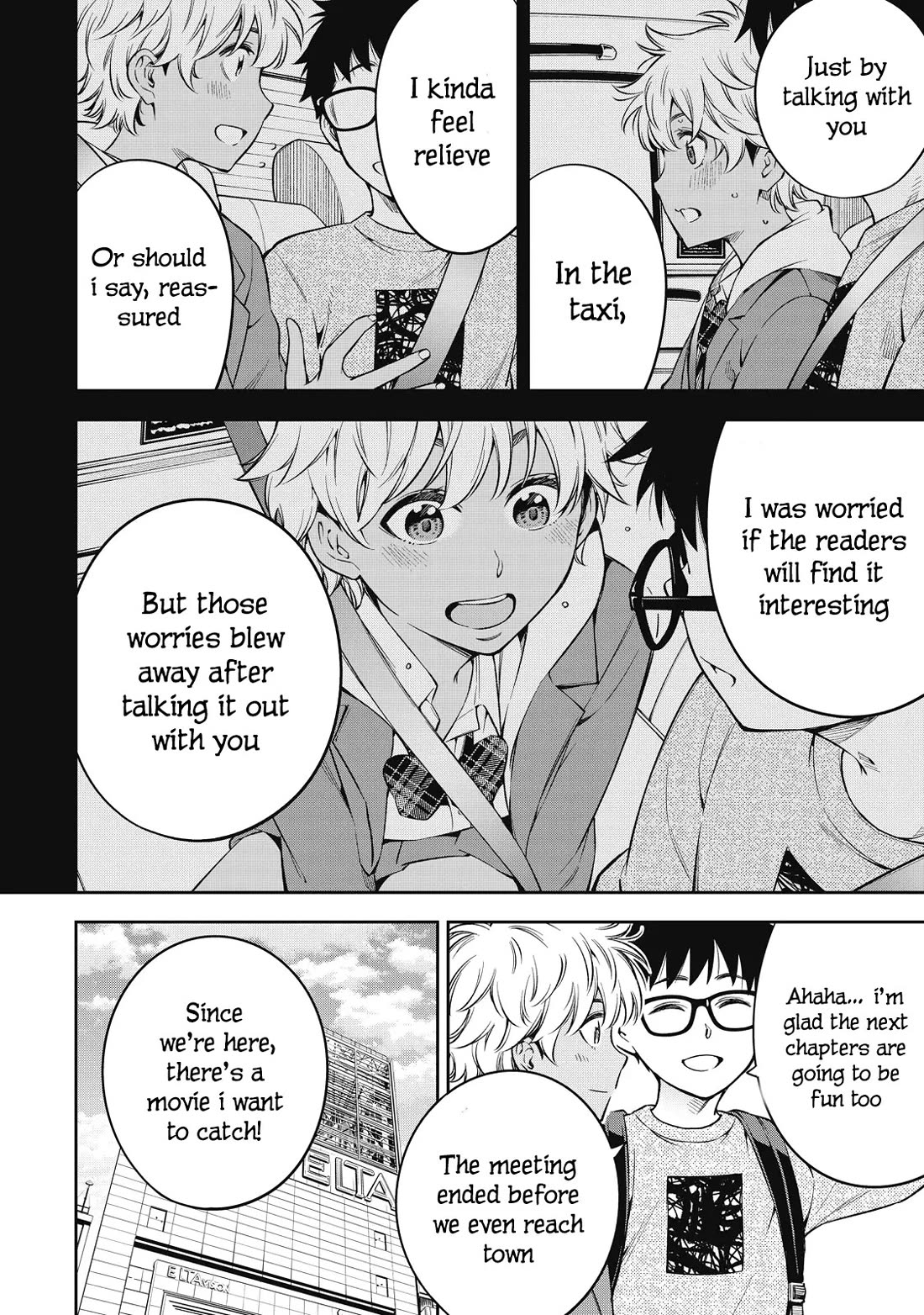 YJK's Unusual Affection chapter 69 page 6