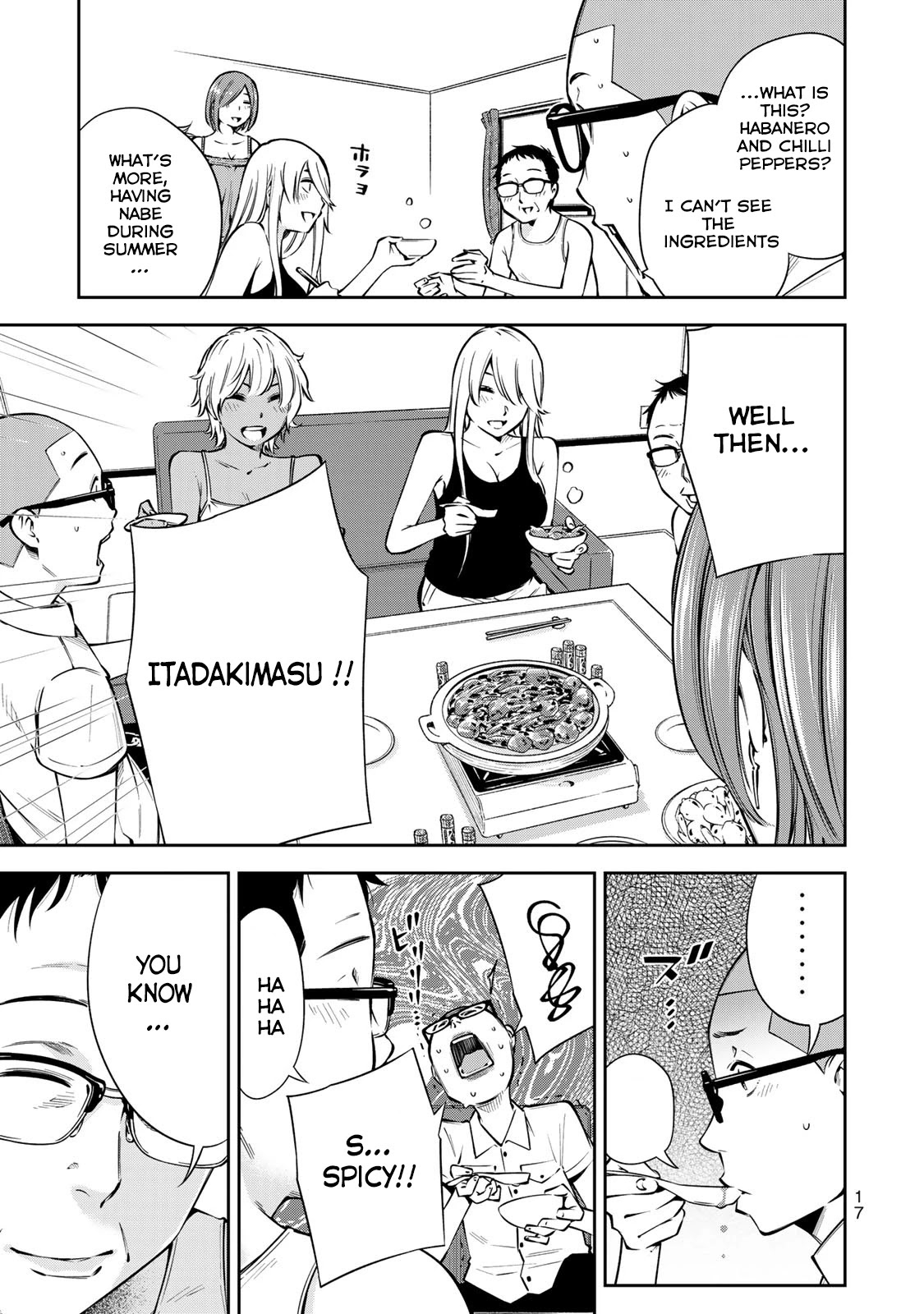 YJK's Unusual Affection chapter 7 page 20