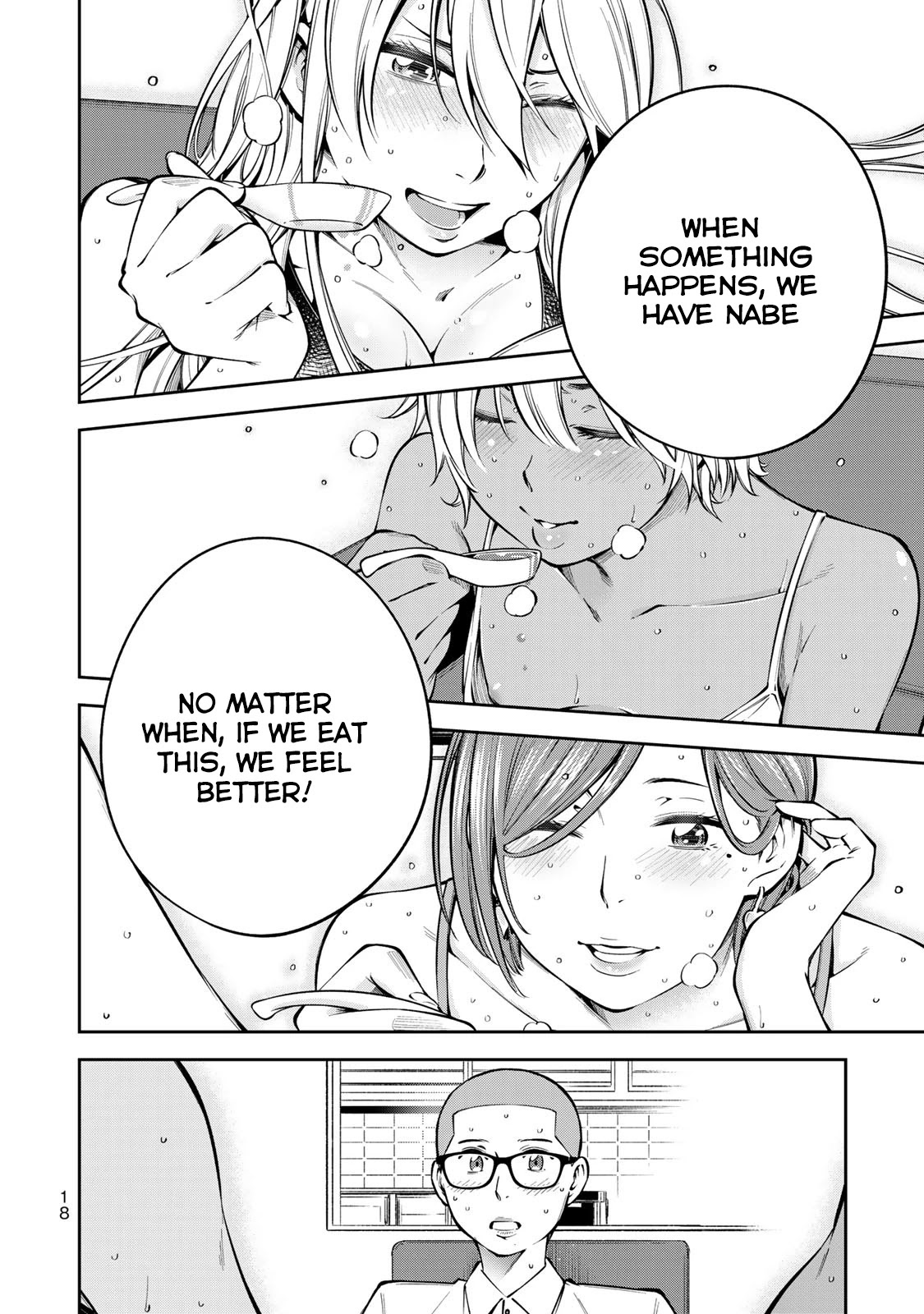 YJK's Unusual Affection chapter 7 page 21