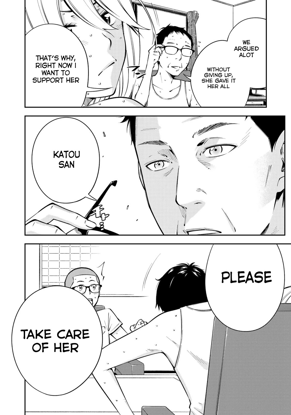 YJK's Unusual Affection chapter 7 page 23