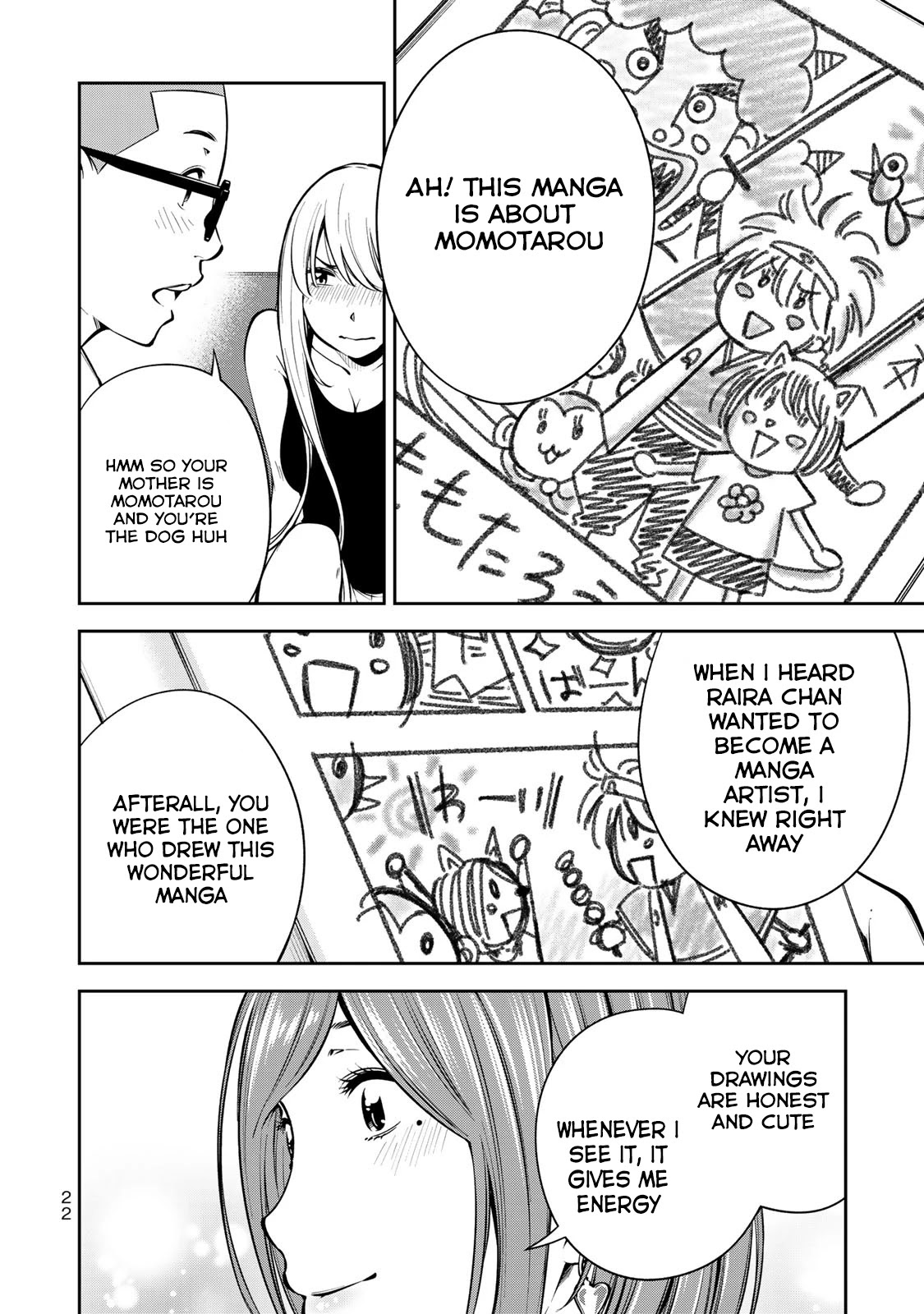 YJK's Unusual Affection chapter 7 page 25