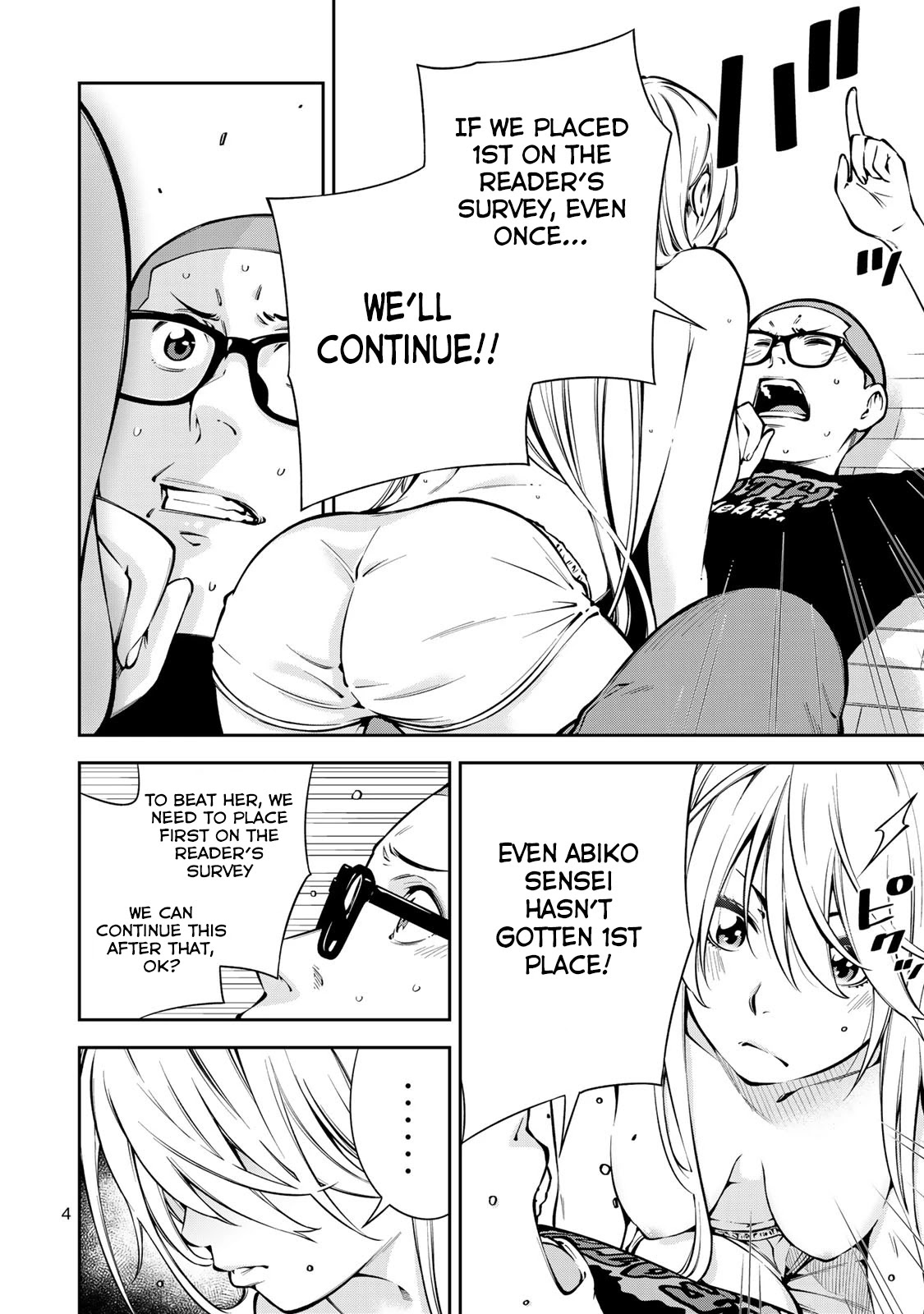 YJK's Unusual Affection chapter 7 page 7