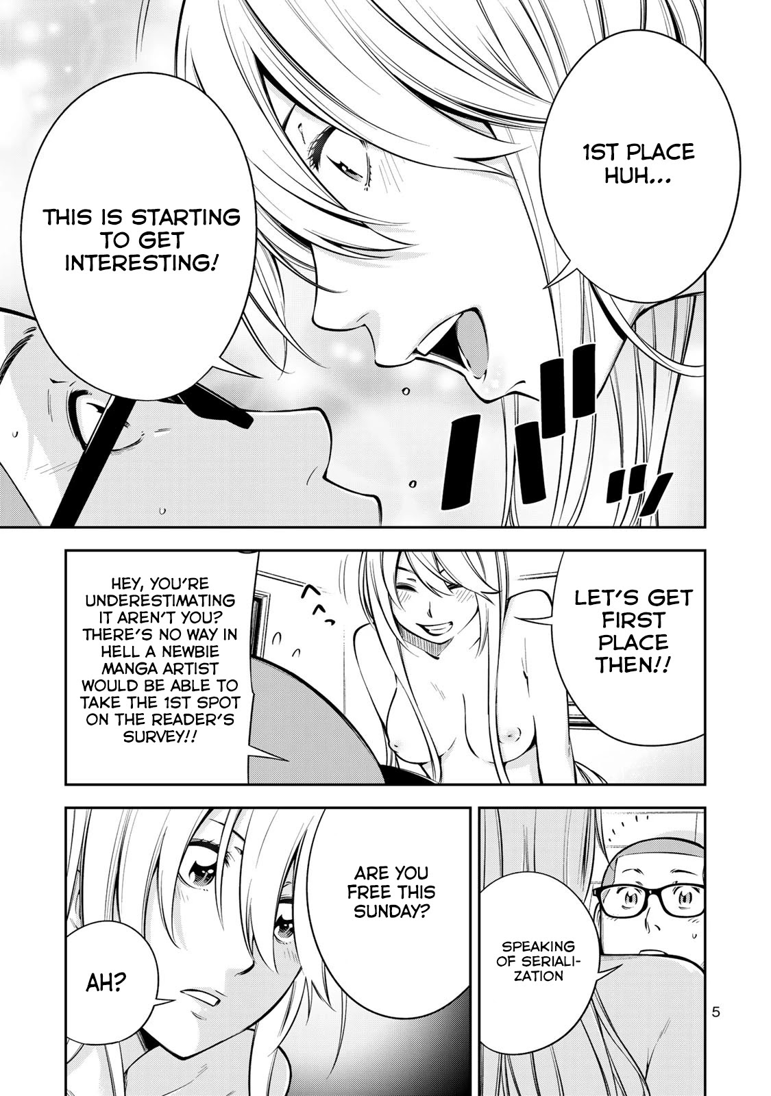 YJK's Unusual Affection chapter 7 page 8