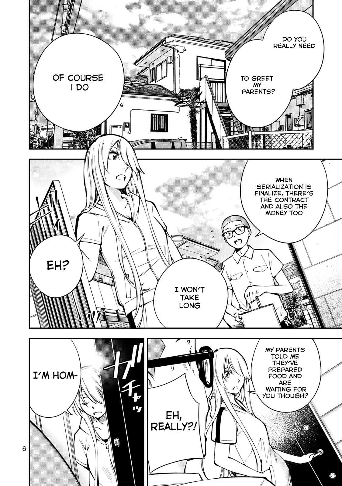 YJK's Unusual Affection chapter 7 page 9