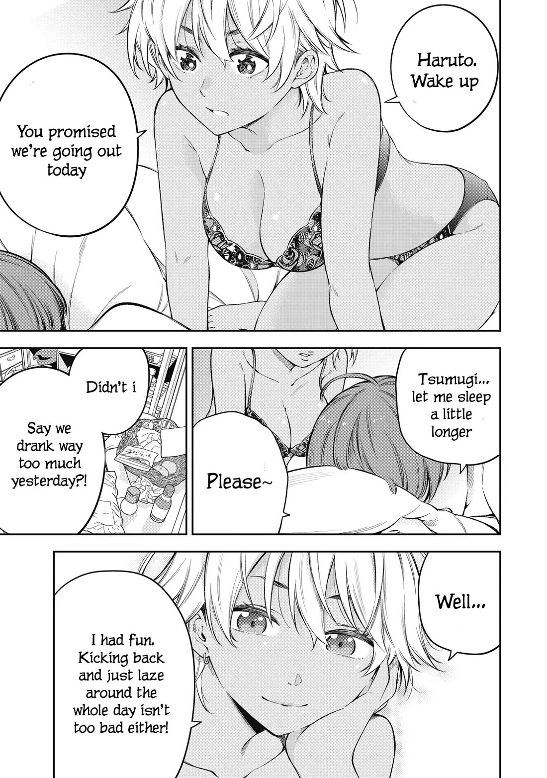 YJK's Unusual Affection chapter 70 page 13