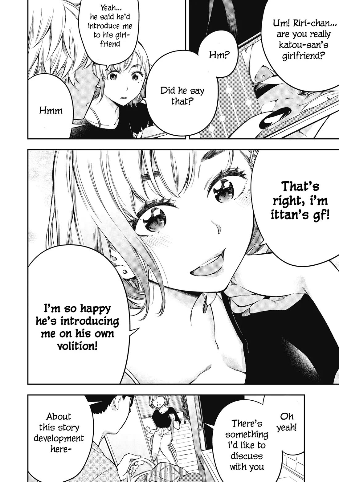 YJK's Unusual Affection chapter 70 page 6