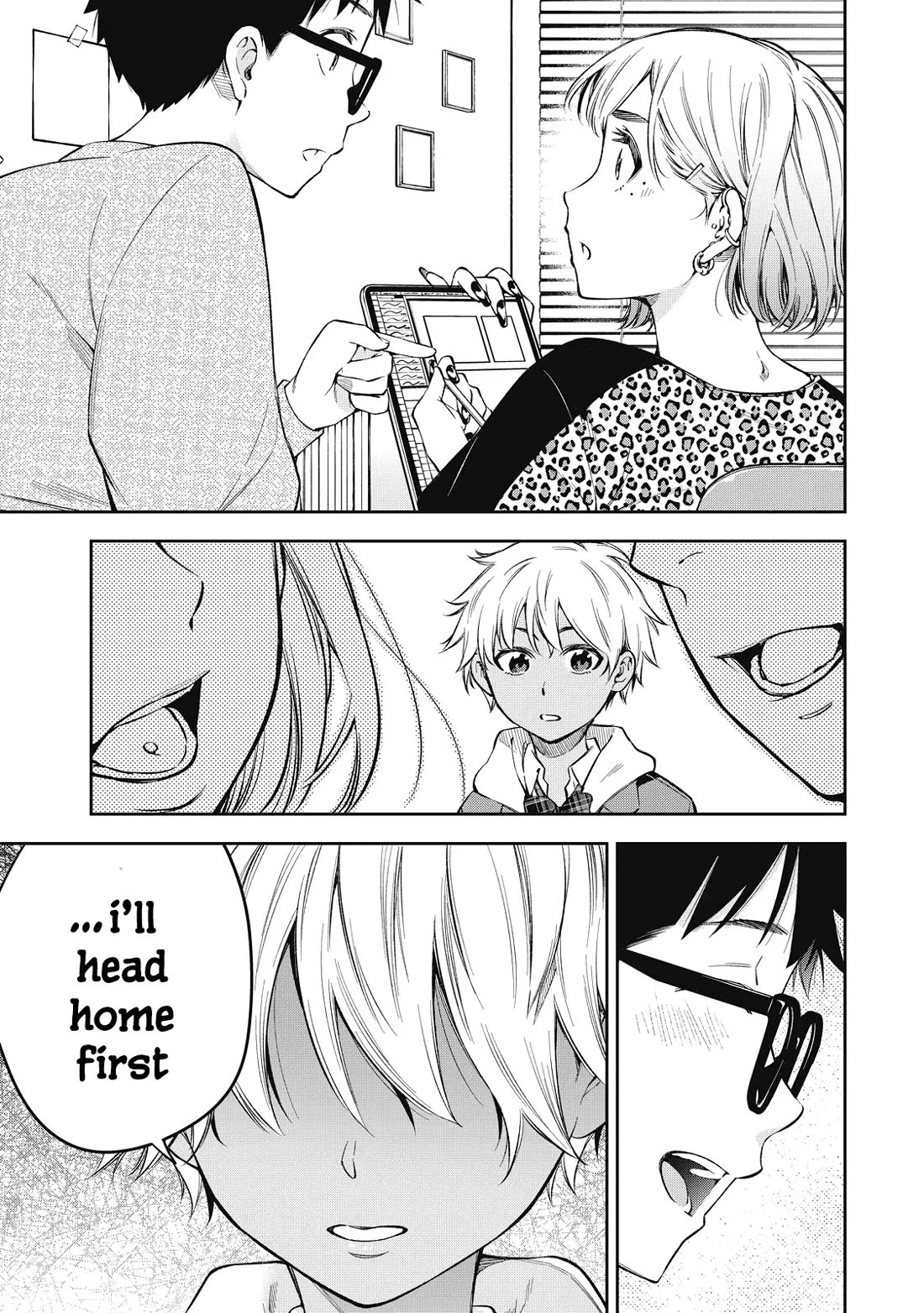 YJK's Unusual Affection chapter 70 page 7