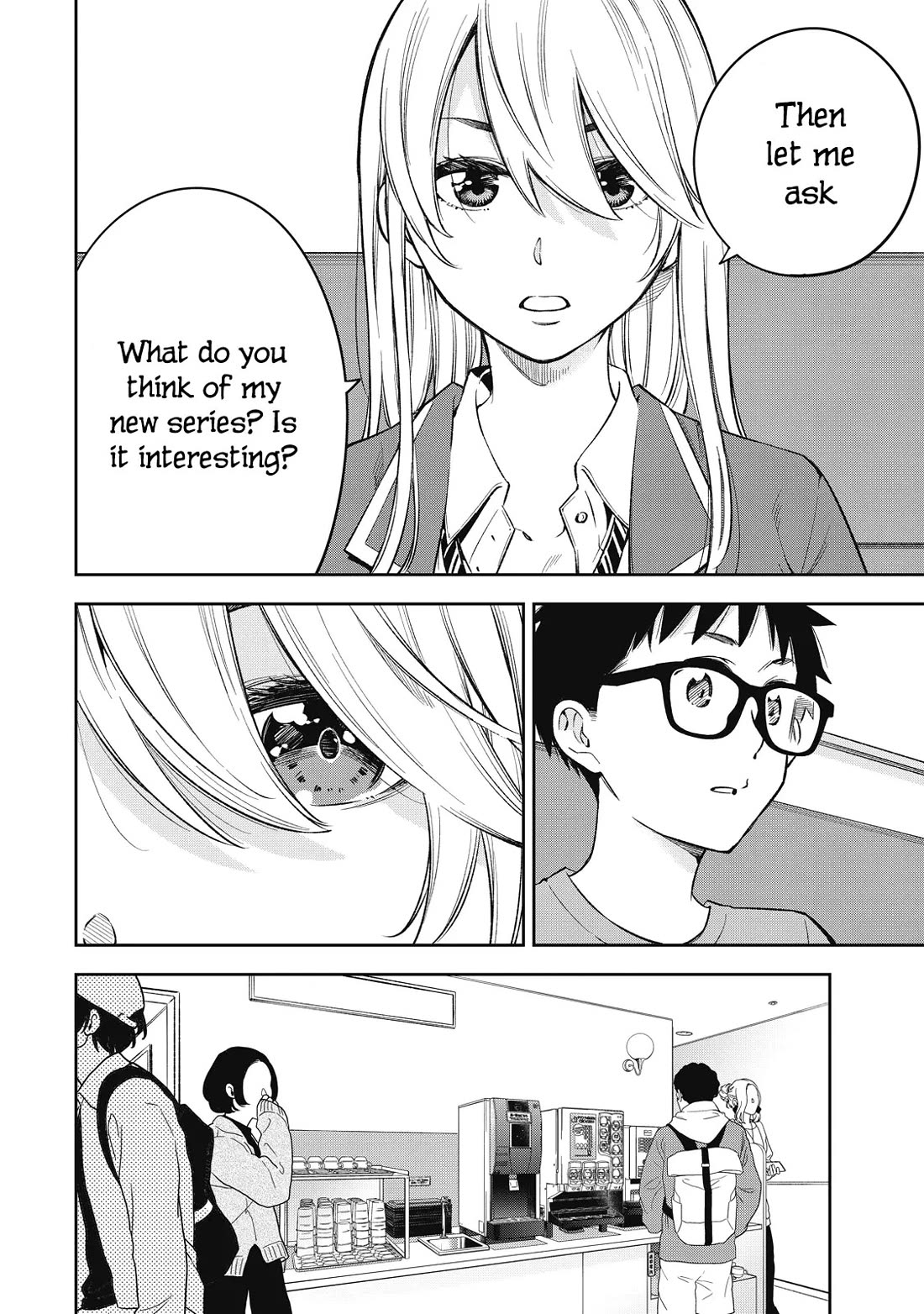 YJK's Unusual Affection chapter 71 page 12