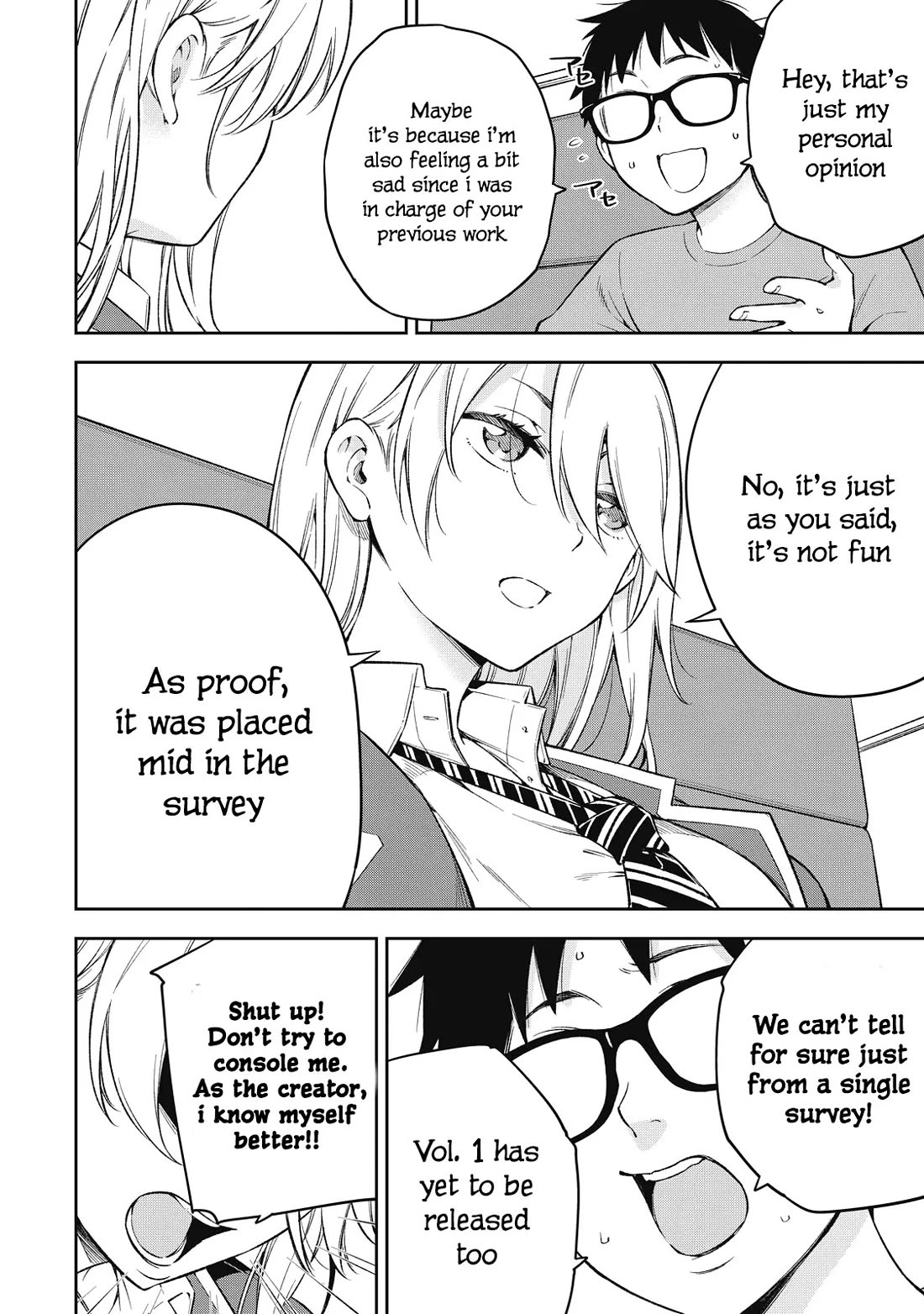 YJK's Unusual Affection chapter 71 page 14