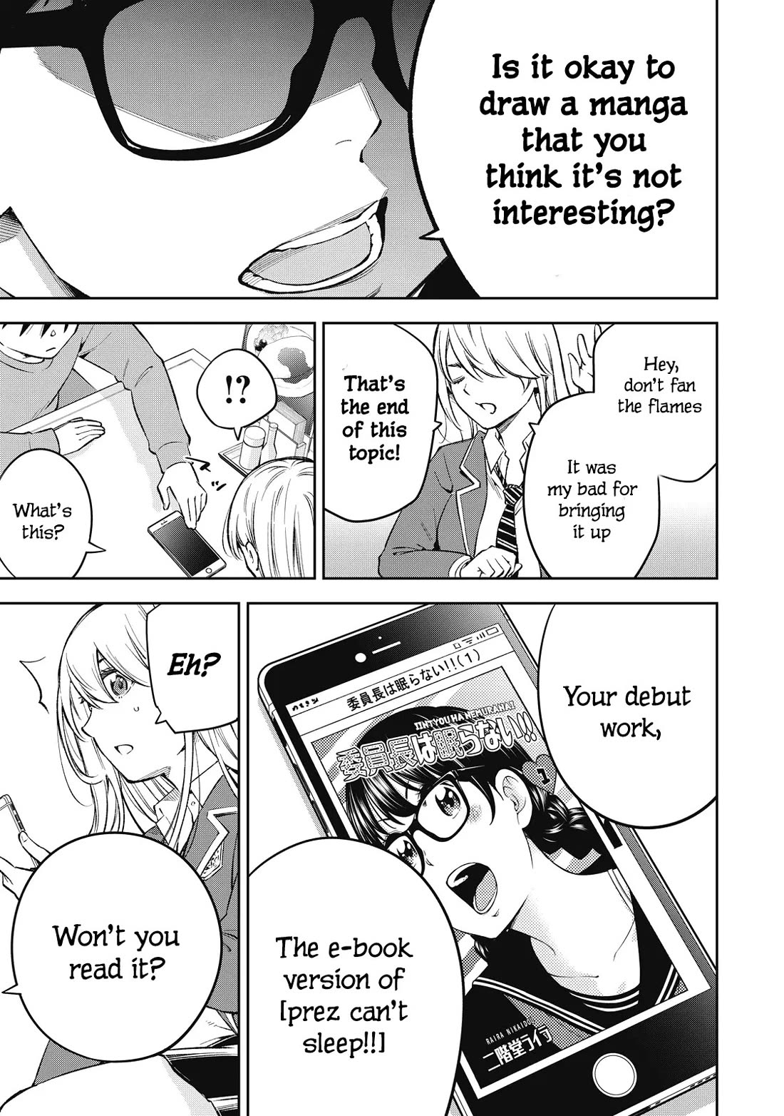 YJK's Unusual Affection chapter 71 page 17