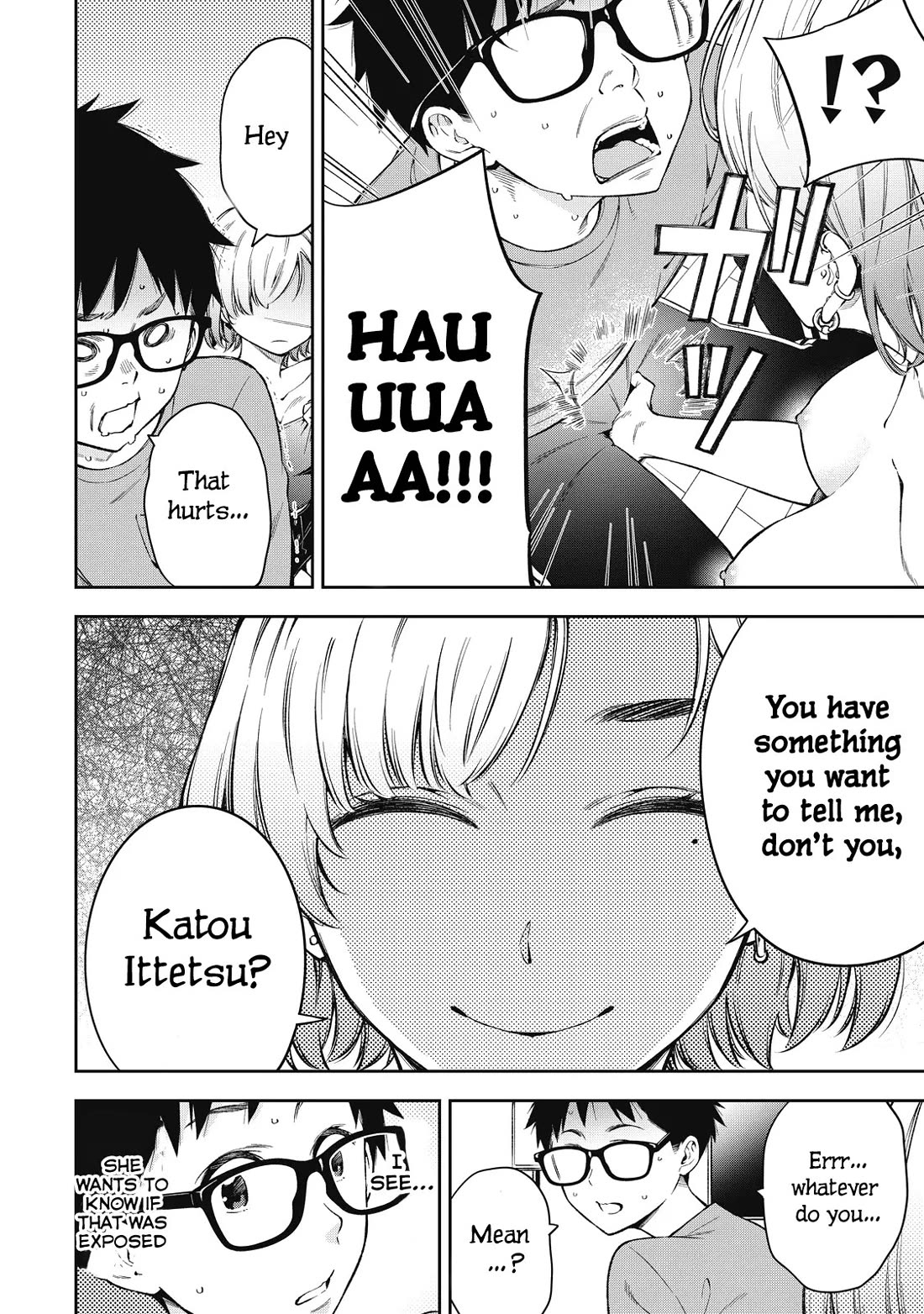 YJK's Unusual Affection chapter 71 page 6