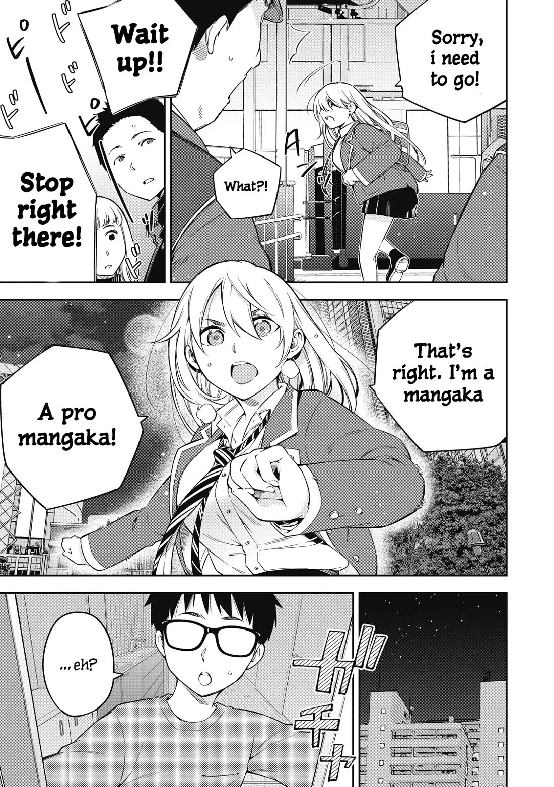 YJK's Unusual Affection chapter 72 page 13