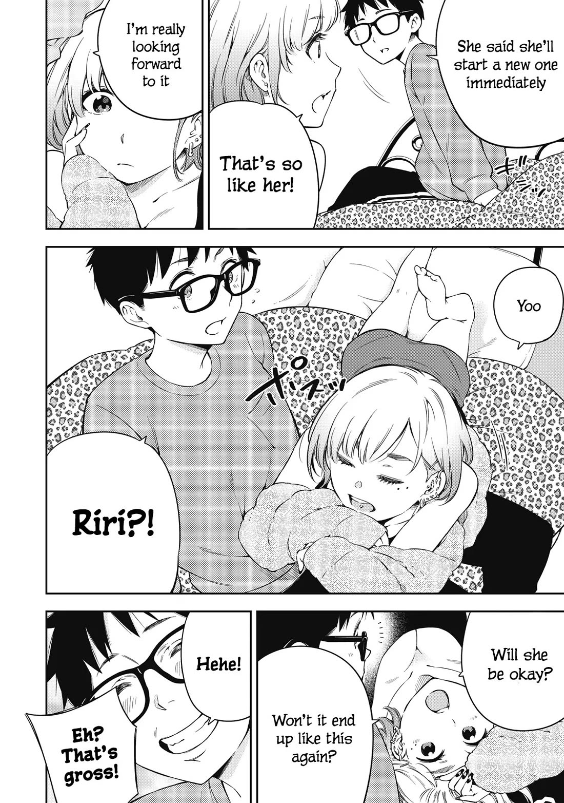 YJK's Unusual Affection chapter 72 page 20