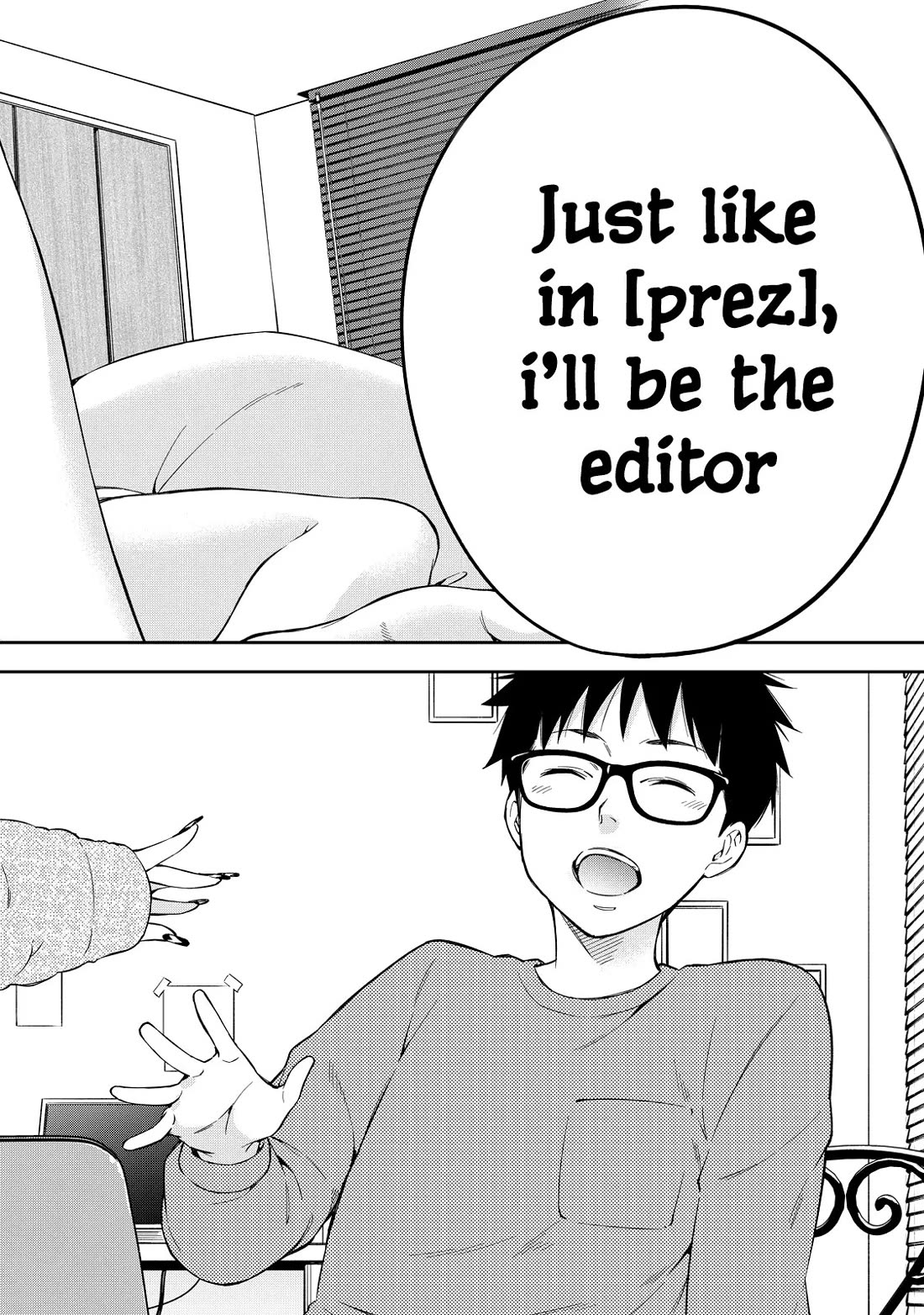 YJK's Unusual Affection chapter 72 page 22
